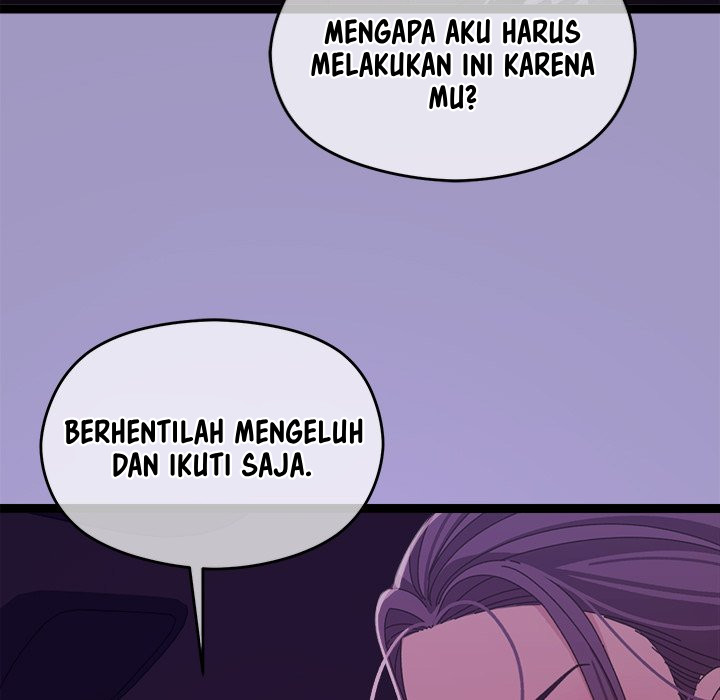 From Weakling to Nemesis Chapter 6