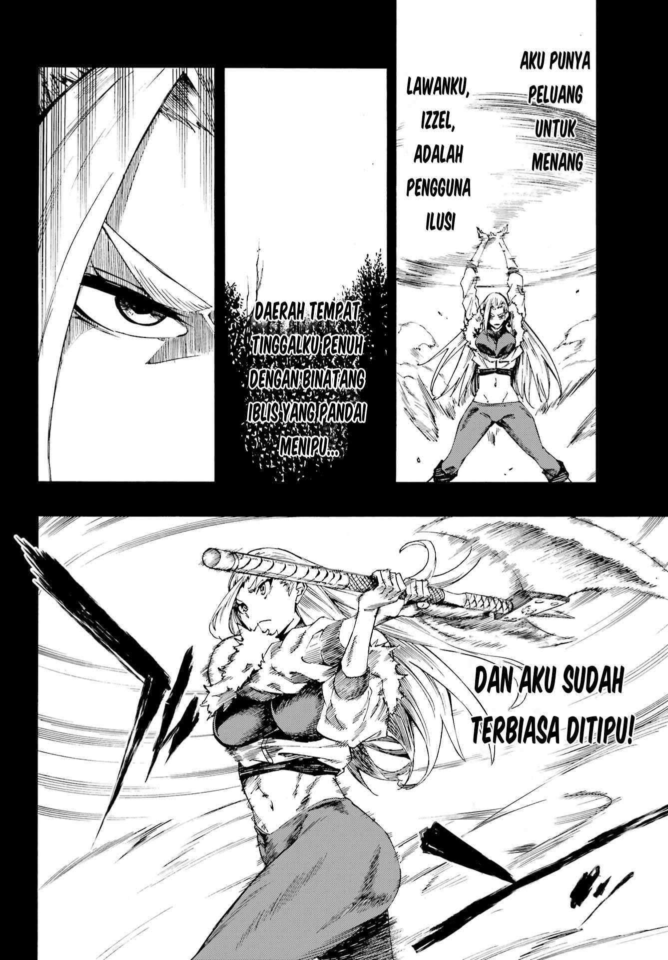 Gokusotsu Kraken Chapter 15