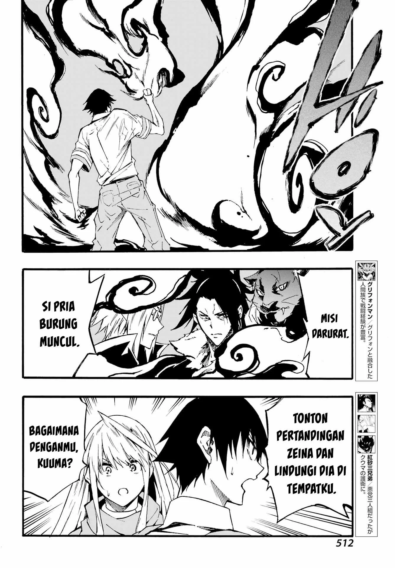 Gokusotsu Kraken Chapter 19