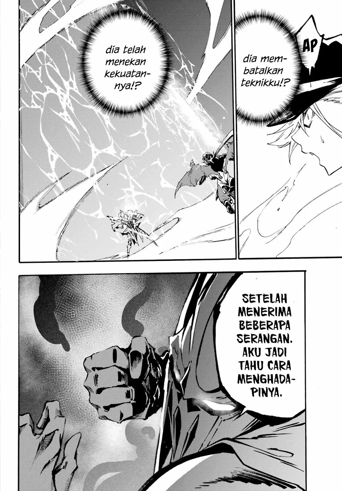 Gokusotsu Kraken Chapter 26