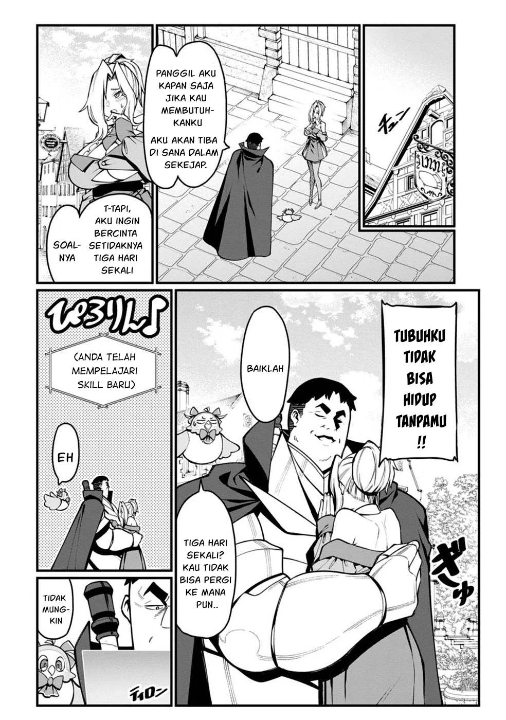 Harem Ou no Isekai Press Manyuuki Chapter 3