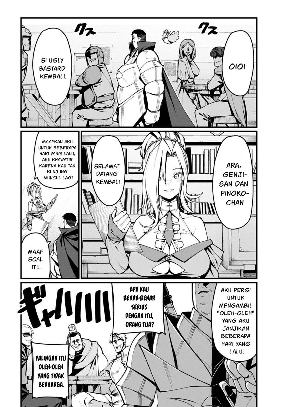 Harem Ou no Isekai Press Manyuuki Chapter 3