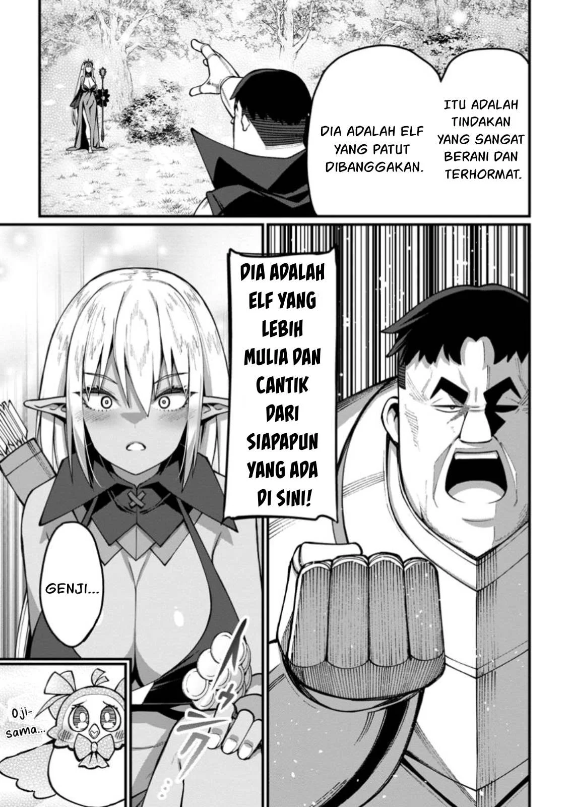 Harem Ou no Isekai Press Manyuuki Chapter 5.1