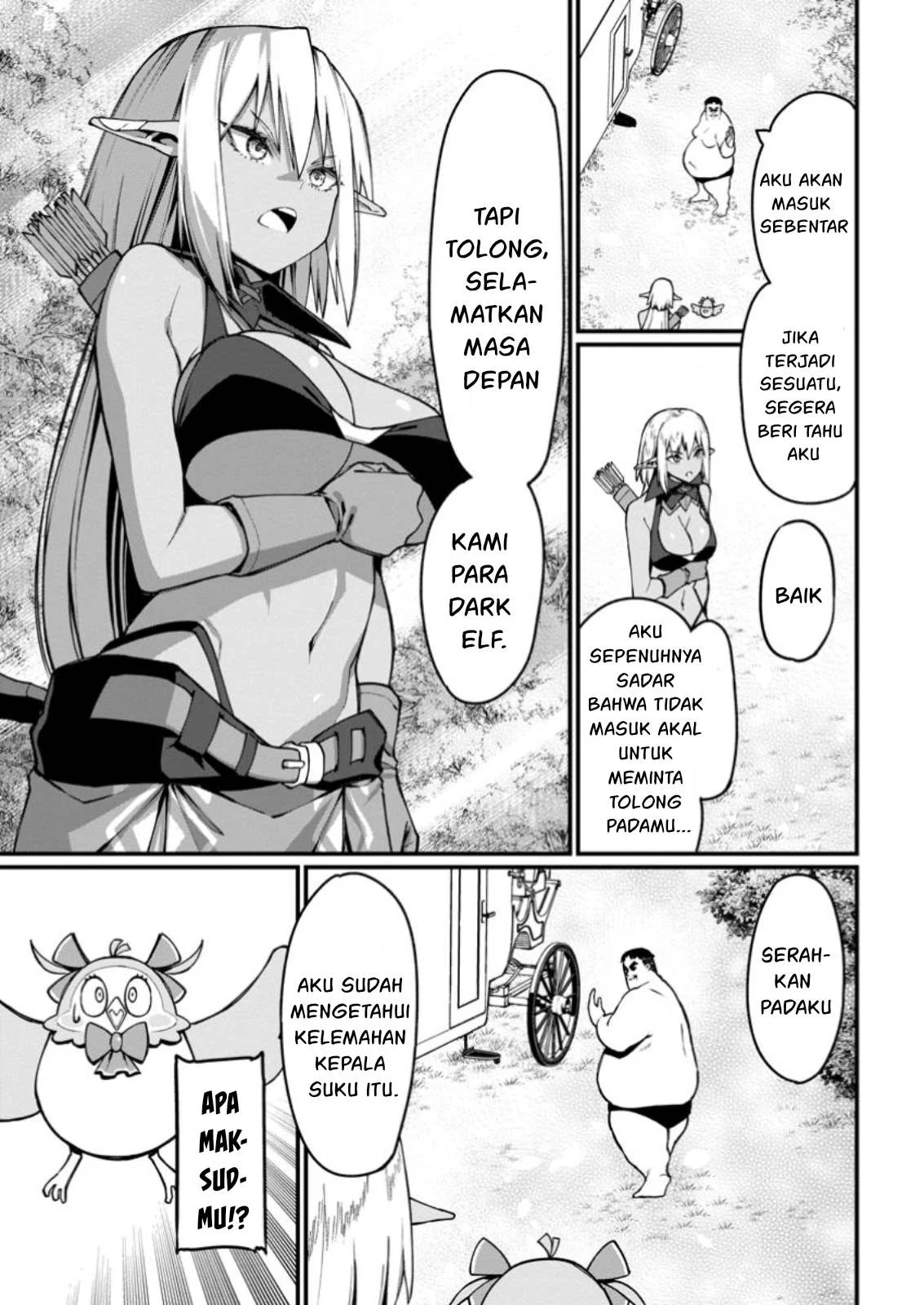 Harem Ou no Isekai Press Manyuuki Chapter 5.1