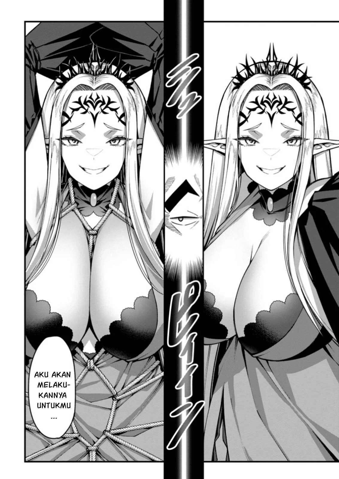 Harem Ou no Isekai Press Manyuuki Chapter 5.1