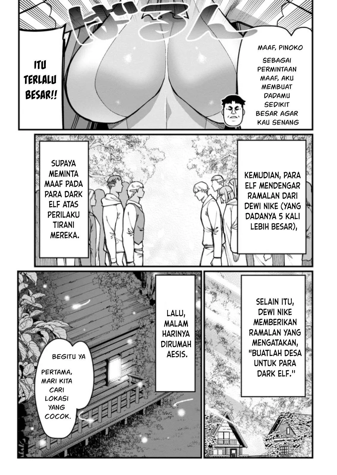 Harem Ou no Isekai Press Manyuuki Chapter 6.1