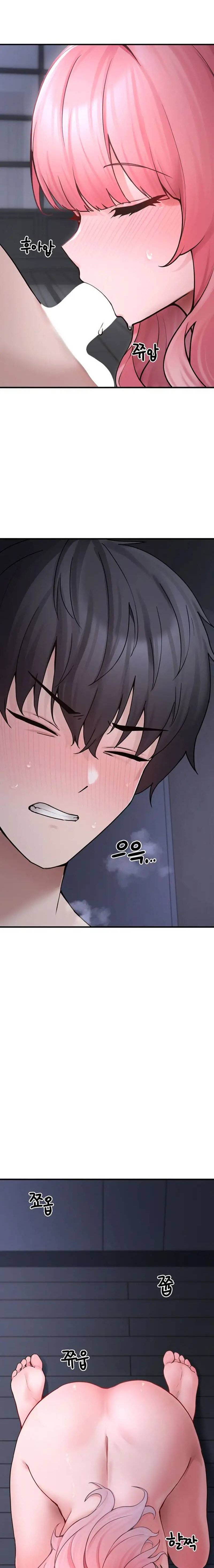 I Picked Up an Unstable Girl From the Junkyard Chapter 6