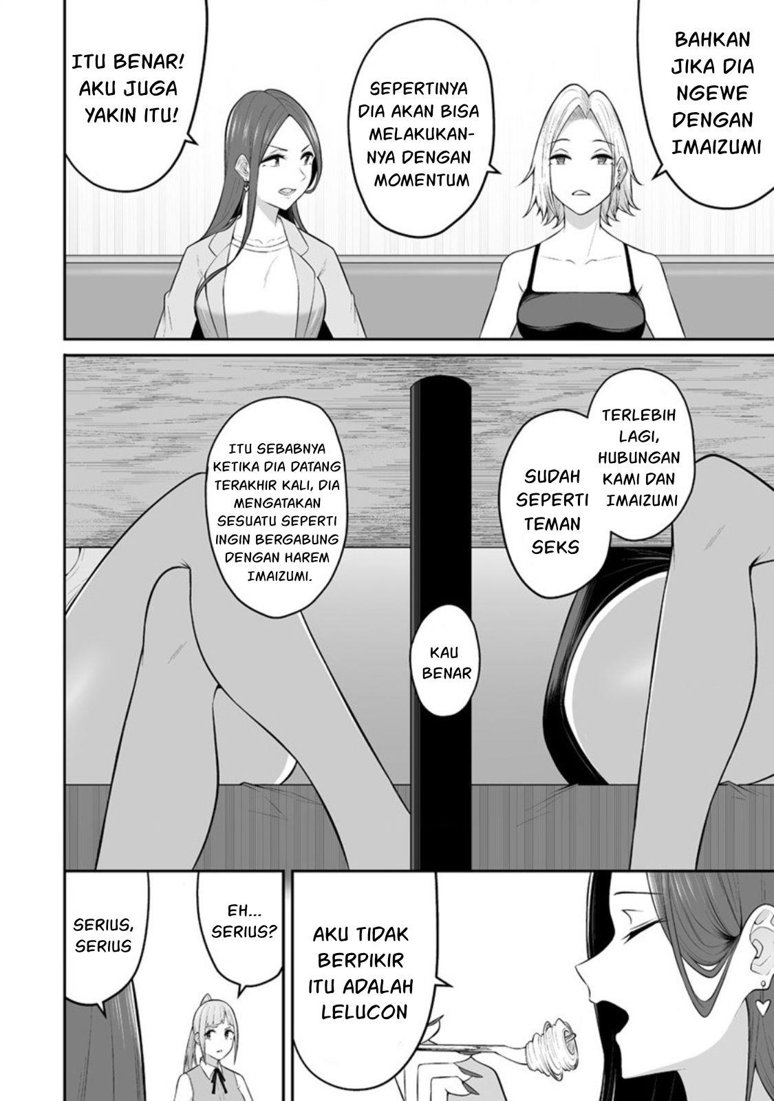 Imaizumin Chi wa Douyara Gal no Tamariba ni Natteru Rashii~DEEP~ Chapter 15