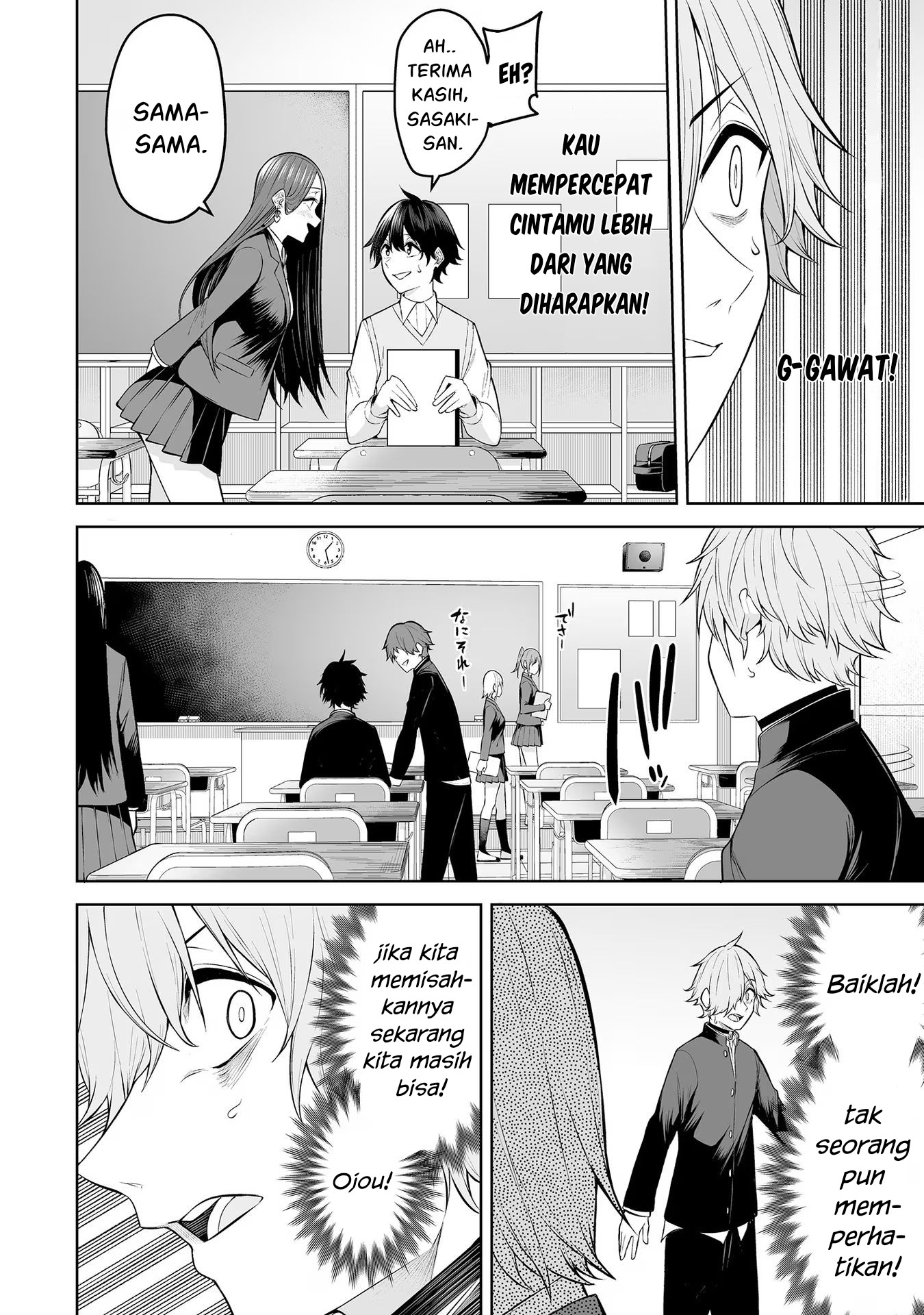 Imaizumin Chi wa Douyara Gal no Tamariba ni Natteru Rashii~DEEP~ Chapter 18