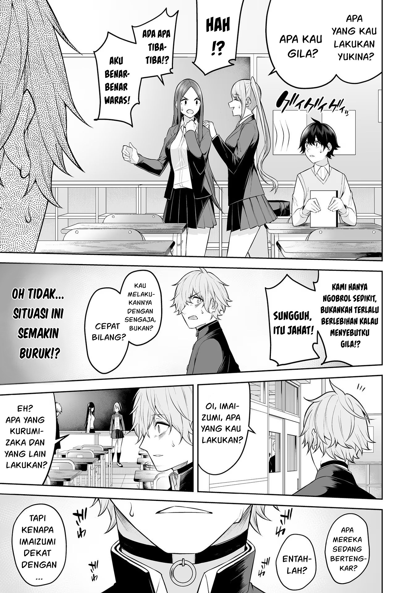 Imaizumin Chi wa Douyara Gal no Tamariba ni Natteru Rashii~DEEP~ Chapter 18