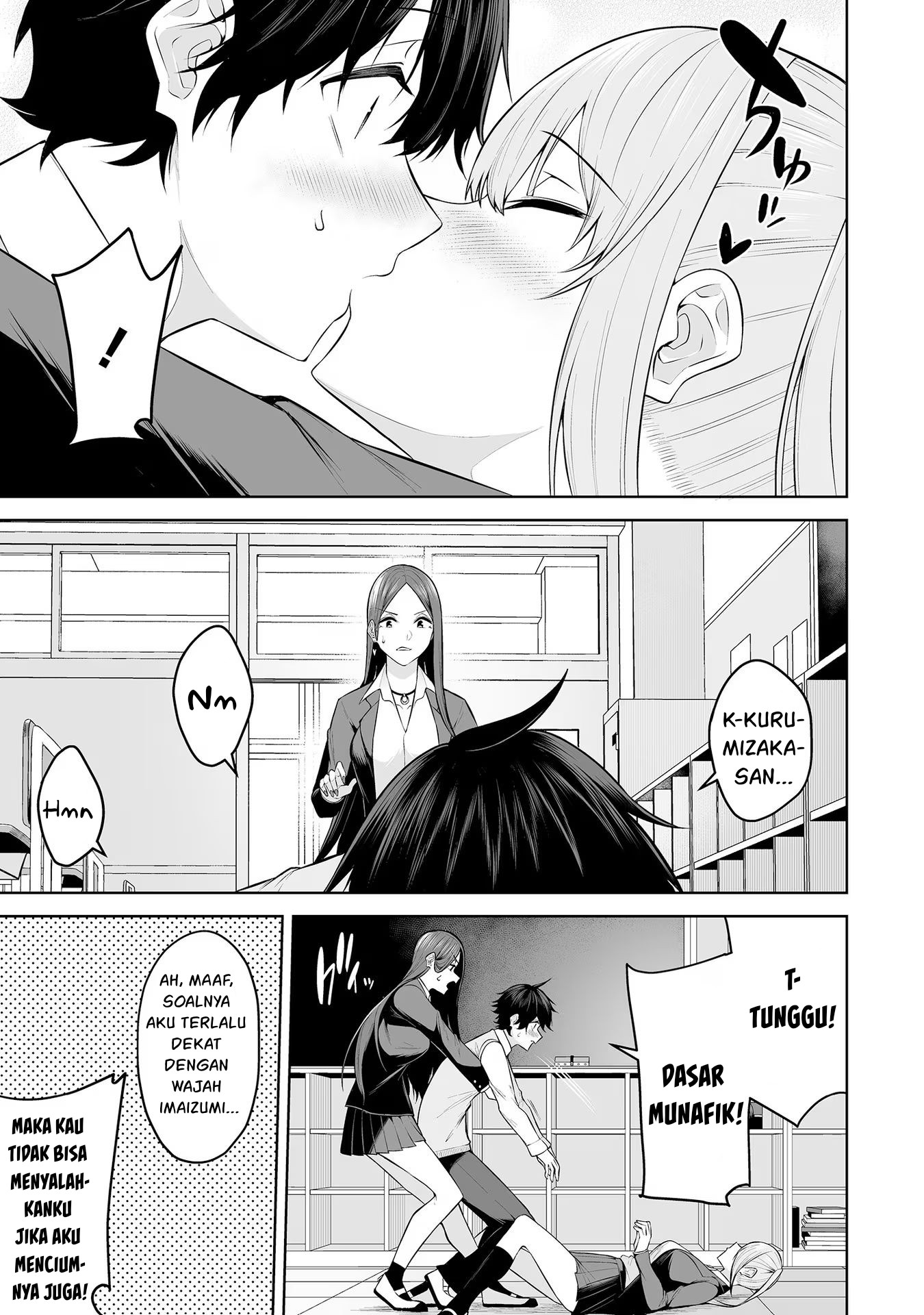 Imaizumin Chi wa Douyara Gal no Tamariba ni Natteru Rashii~DEEP~ Chapter 18