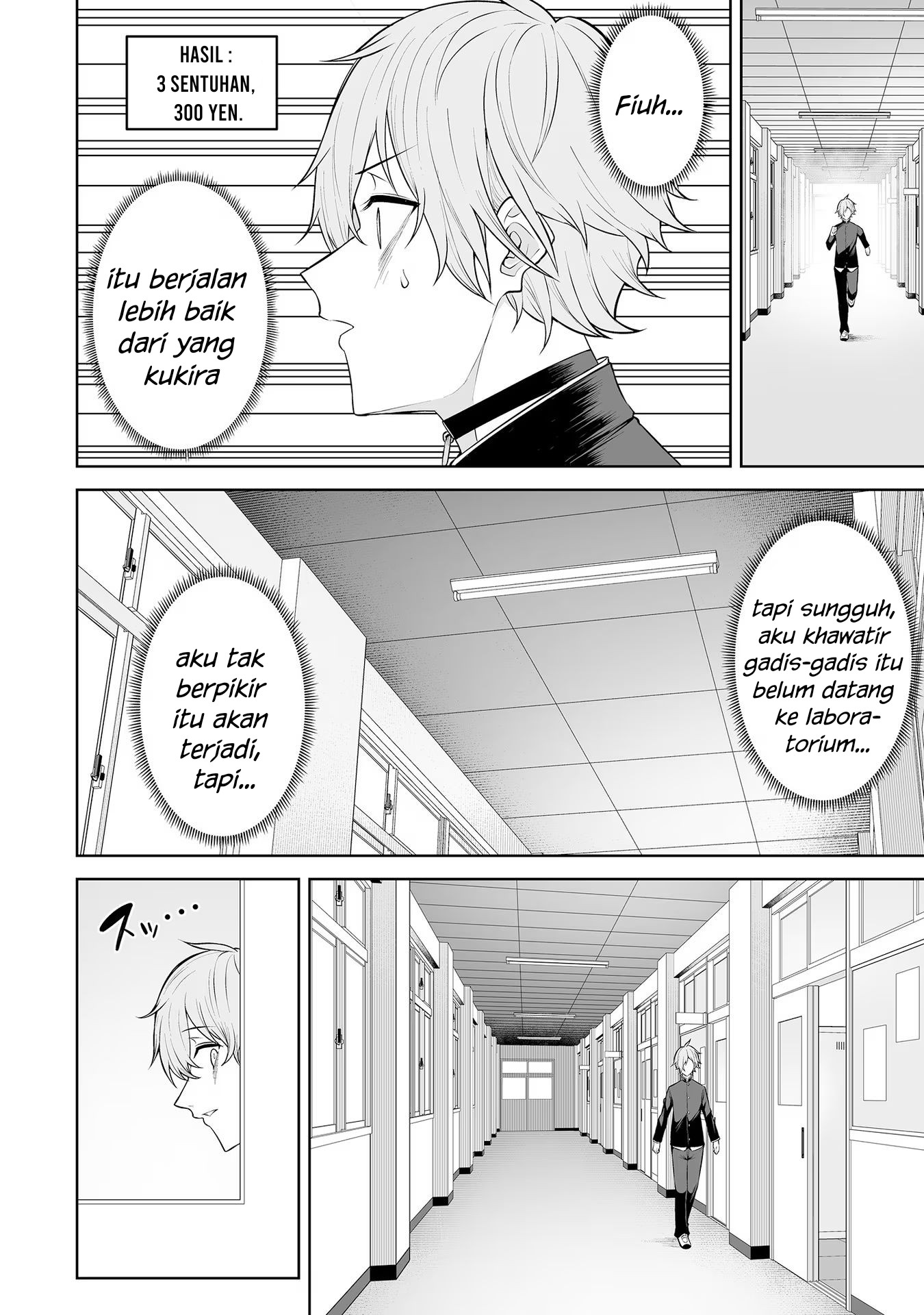 Imaizumin Chi wa Douyara Gal no Tamariba ni Natteru Rashii~DEEP~ Chapter 18