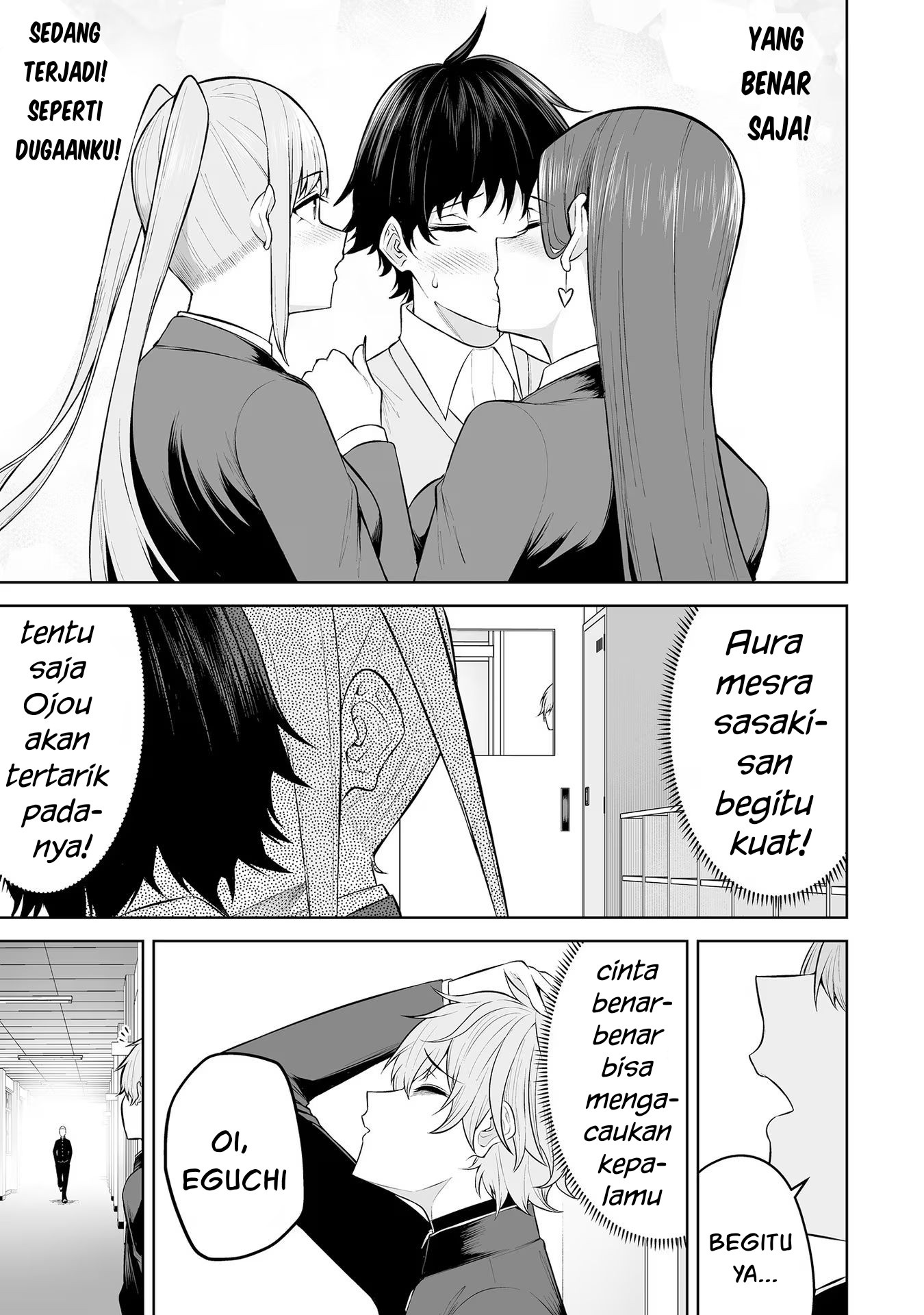 Imaizumin Chi wa Douyara Gal no Tamariba ni Natteru Rashii~DEEP~ Chapter 18