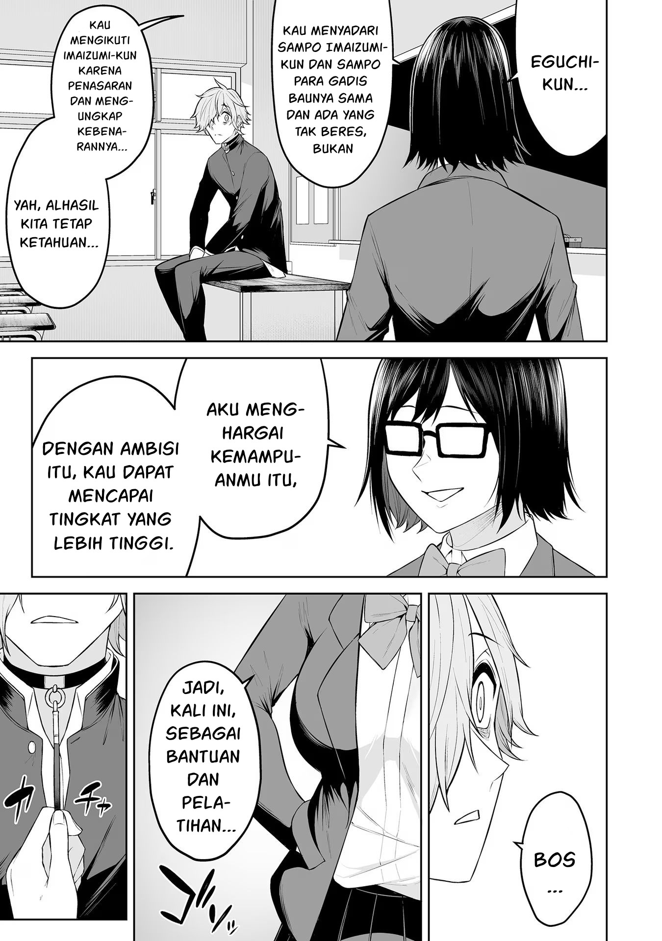 Imaizumin Chi wa Douyara Gal no Tamariba ni Natteru Rashii~DEEP~ Chapter 18