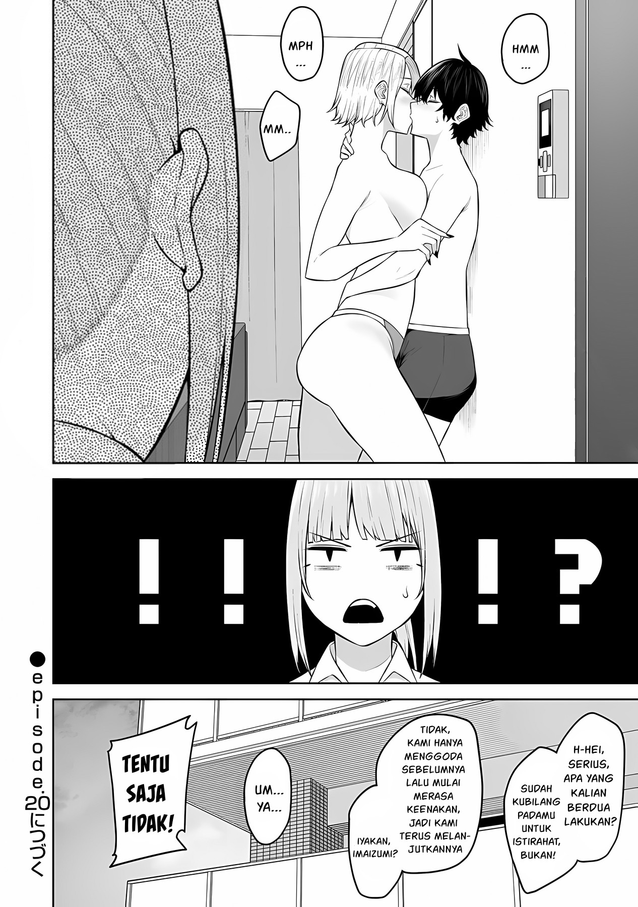 Imaizumin Chi wa Douyara Gal no Tamariba ni Natteru Rashii~DEEP~ Chapter 19