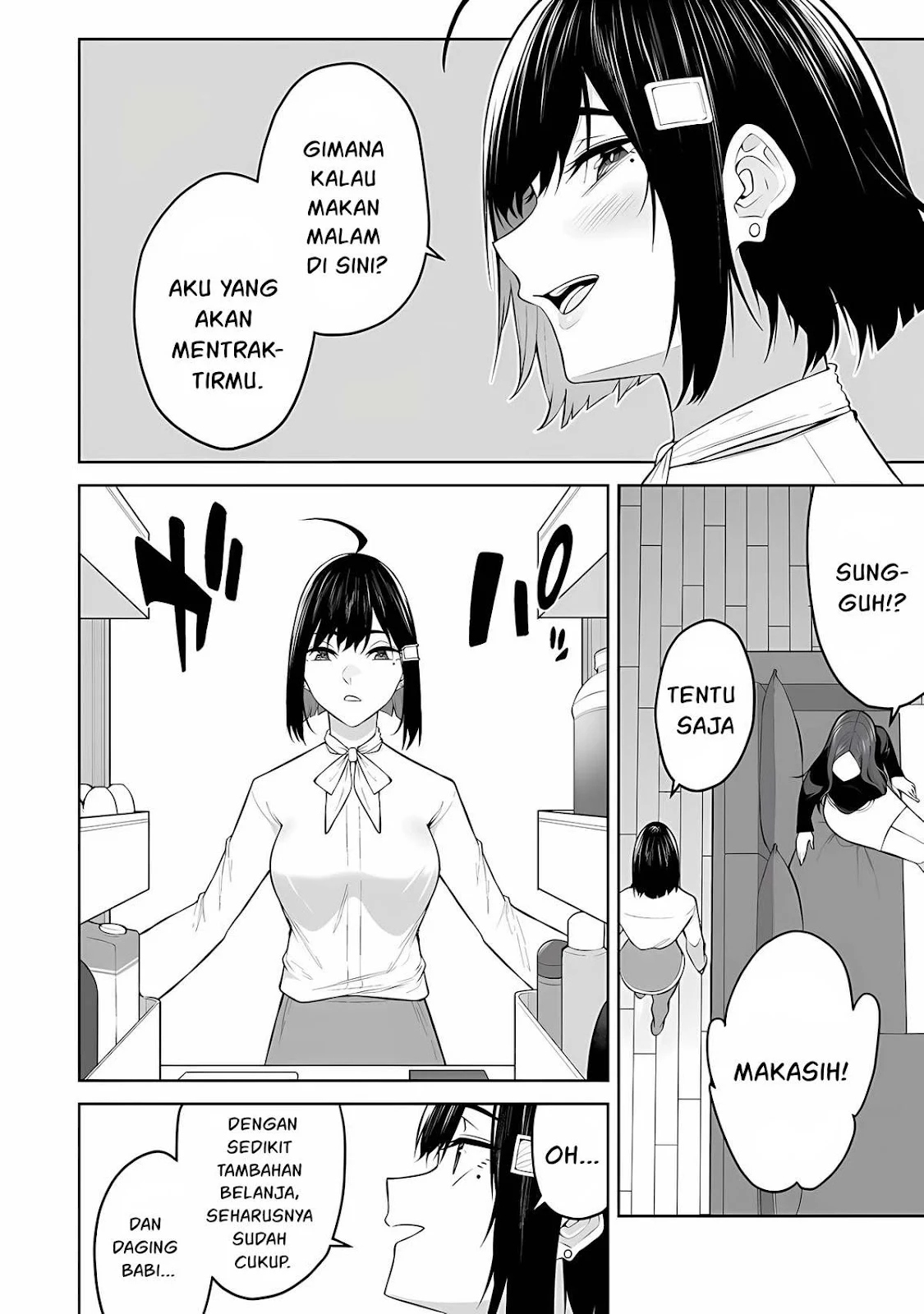 Imaizumin Chi wa Douyara Gal no Tamariba ni Natteru Rashii~DEEP~ Chapter 21