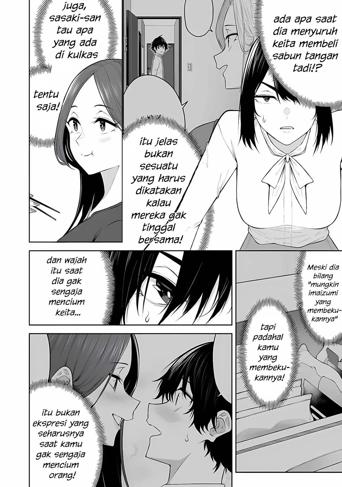 Imaizumin Chi wa Douyara Gal no Tamariba ni Natteru Rashii~DEEP~ Chapter 21