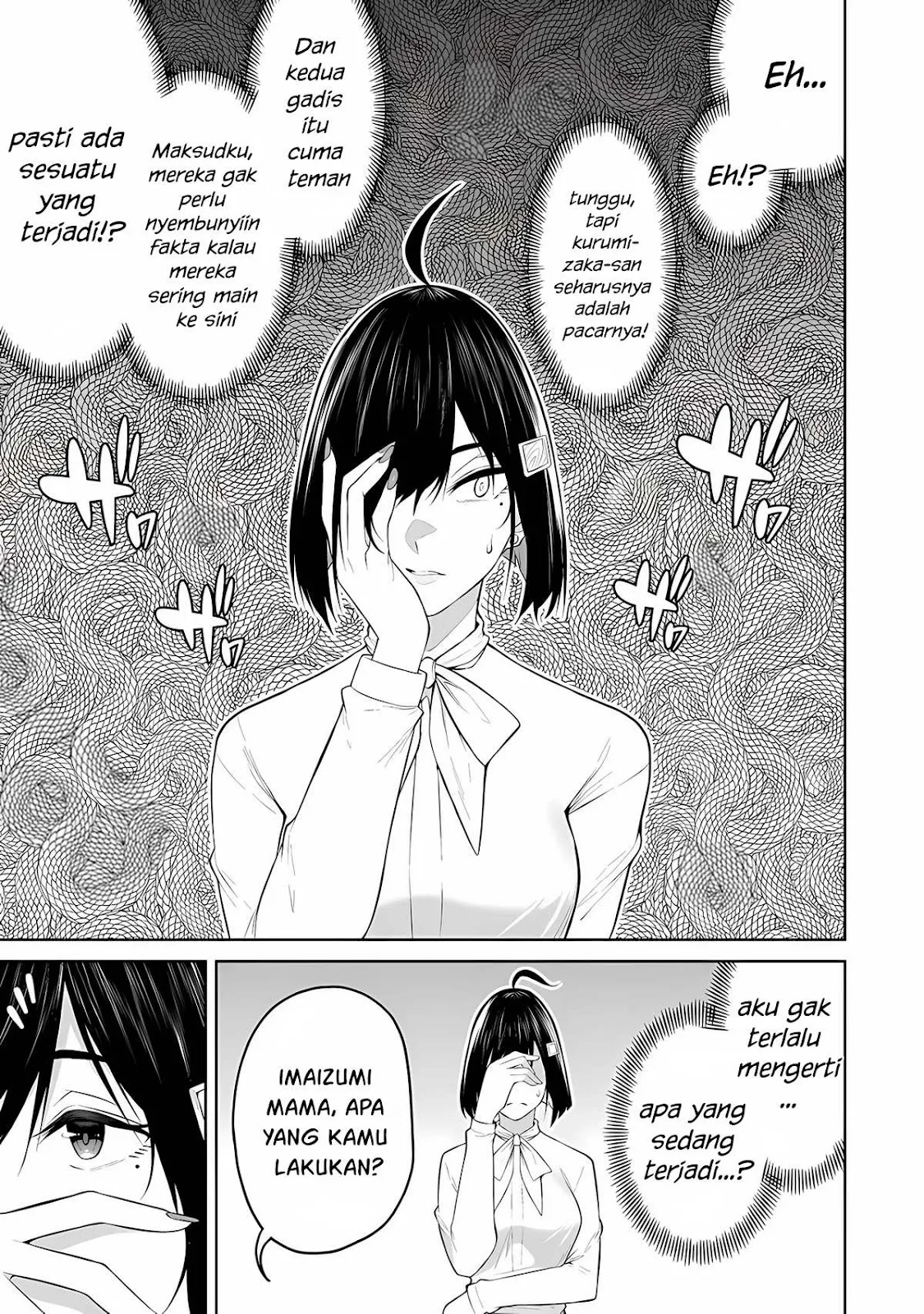 Imaizumin Chi wa Douyara Gal no Tamariba ni Natteru Rashii~DEEP~ Chapter 21