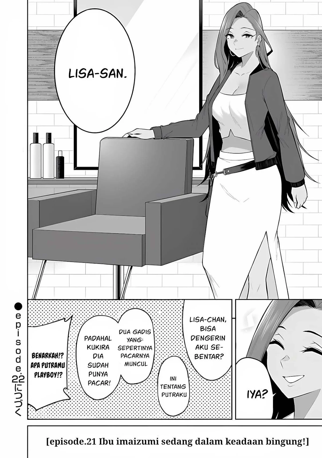 Imaizumin Chi wa Douyara Gal no Tamariba ni Natteru Rashii~DEEP~ Chapter 21