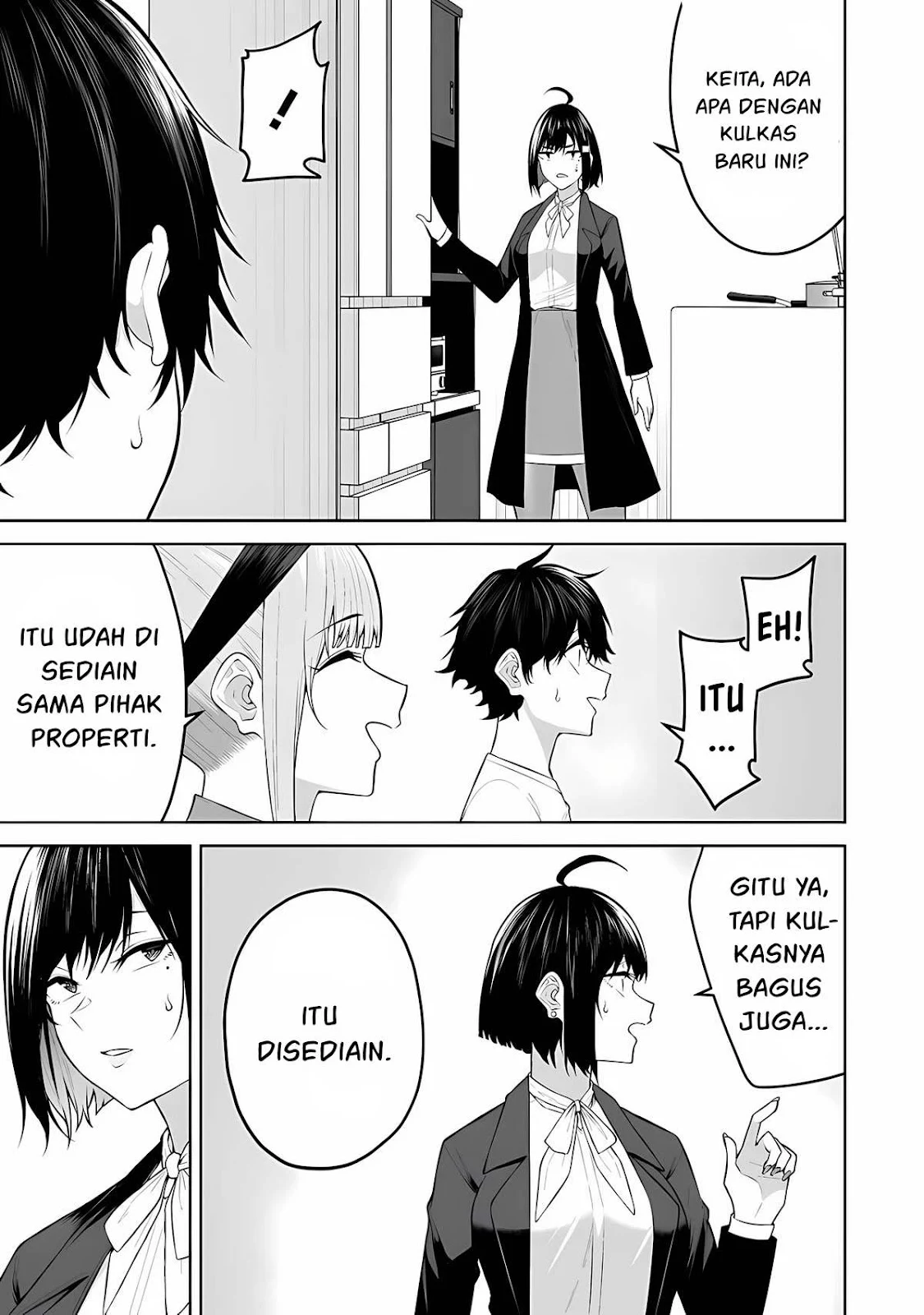 Imaizumin Chi wa Douyara Gal no Tamariba ni Natteru Rashii~DEEP~ Chapter 21