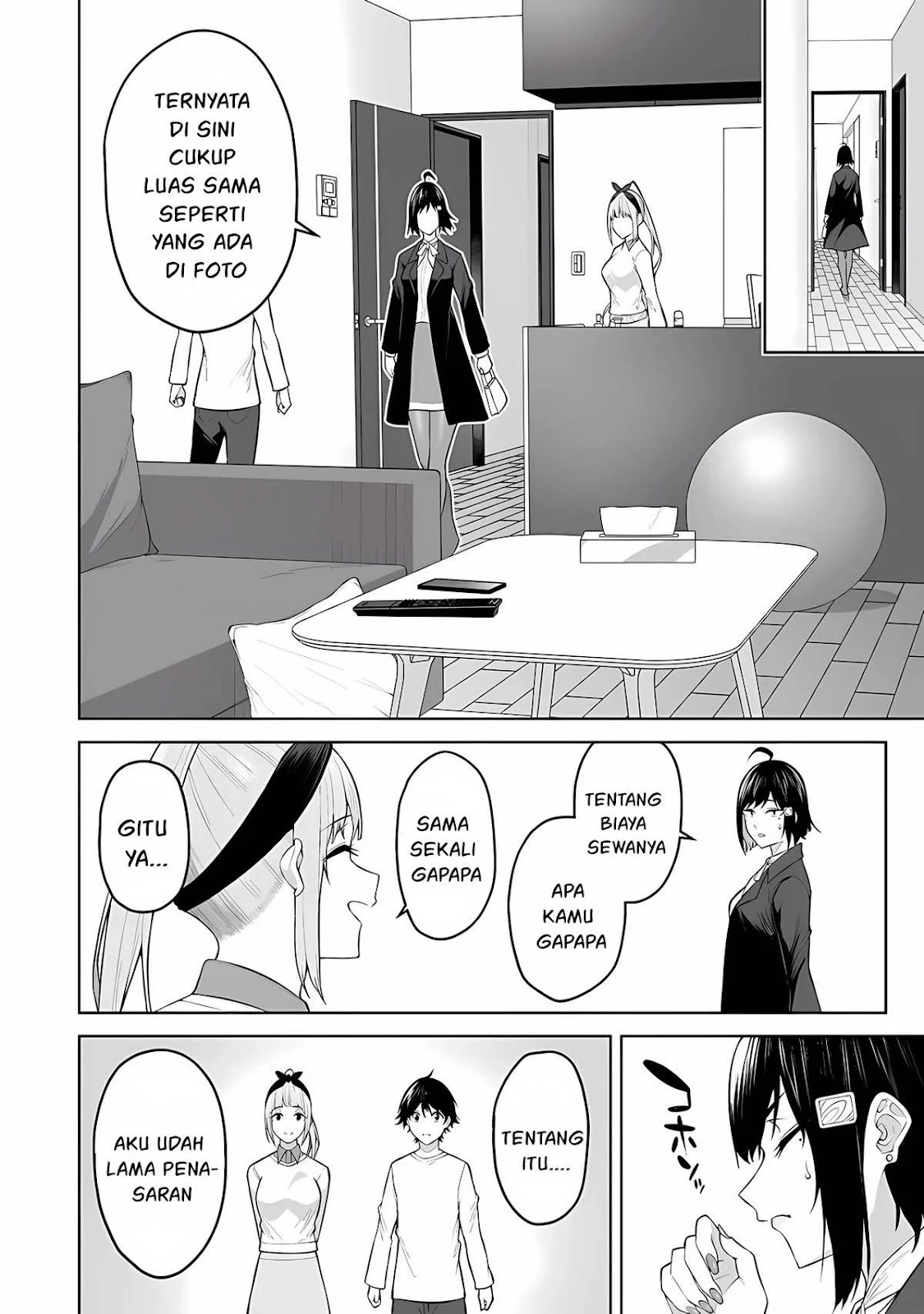 Imaizumin Chi wa Douyara Gal no Tamariba ni Natteru Rashii~DEEP~ Chapter 21