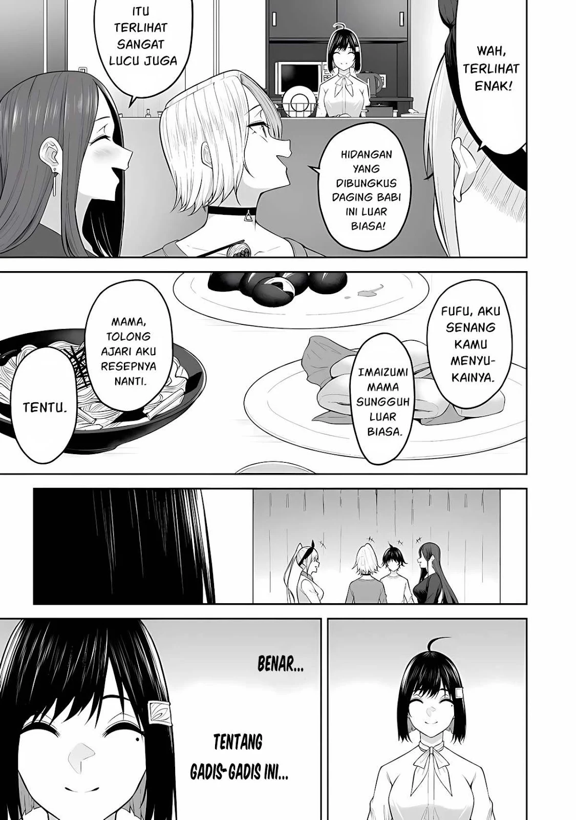 Imaizumin Chi wa Douyara Gal no Tamariba ni Natteru Rashii~DEEP~ Chapter 21