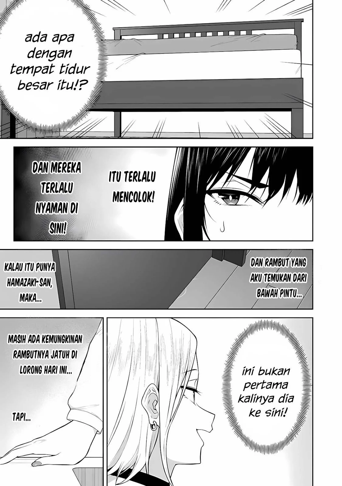 Imaizumin Chi wa Douyara Gal no Tamariba ni Natteru Rashii~DEEP~ Chapter 21