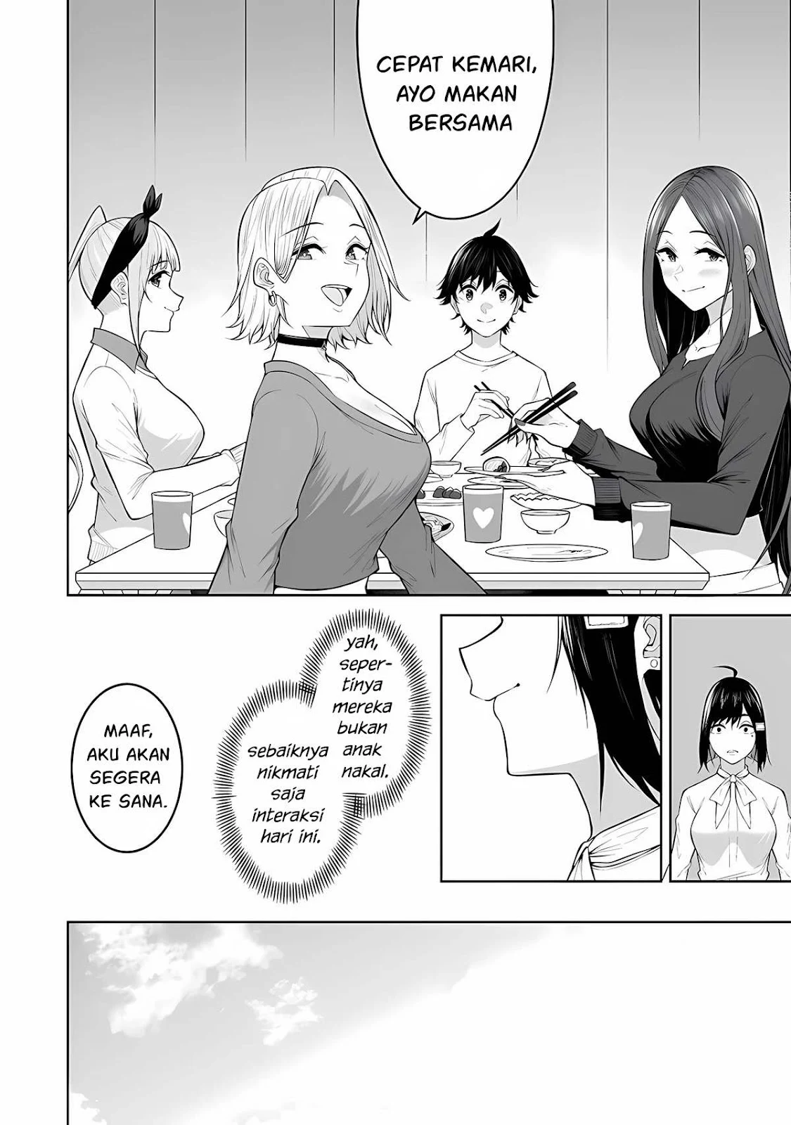 Imaizumin Chi wa Douyara Gal no Tamariba ni Natteru Rashii~DEEP~ Chapter 21