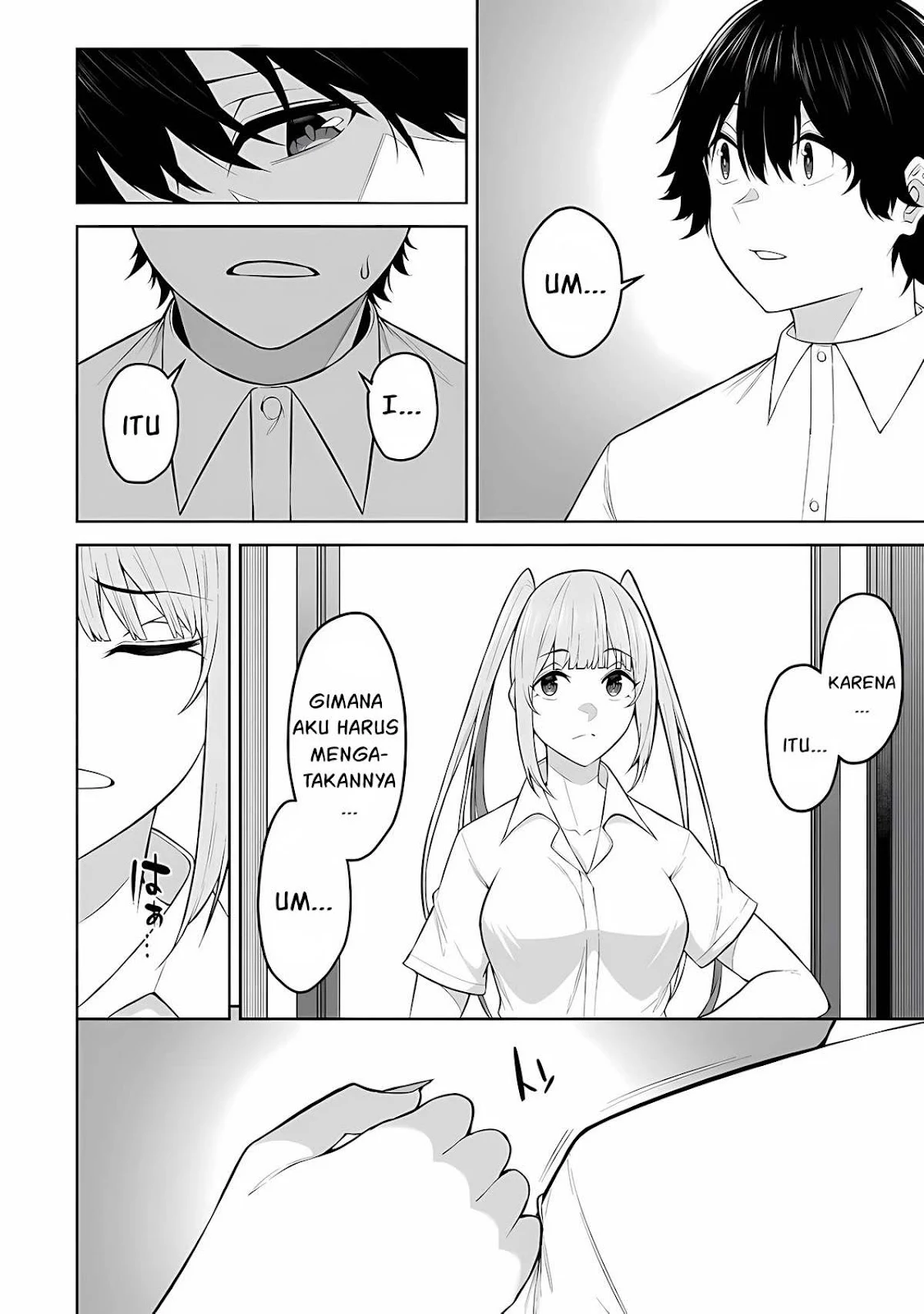 Imaizumin Chi wa Douyara Gal no Tamariba ni Natteru Rashii~DEEP~ Chapter 22