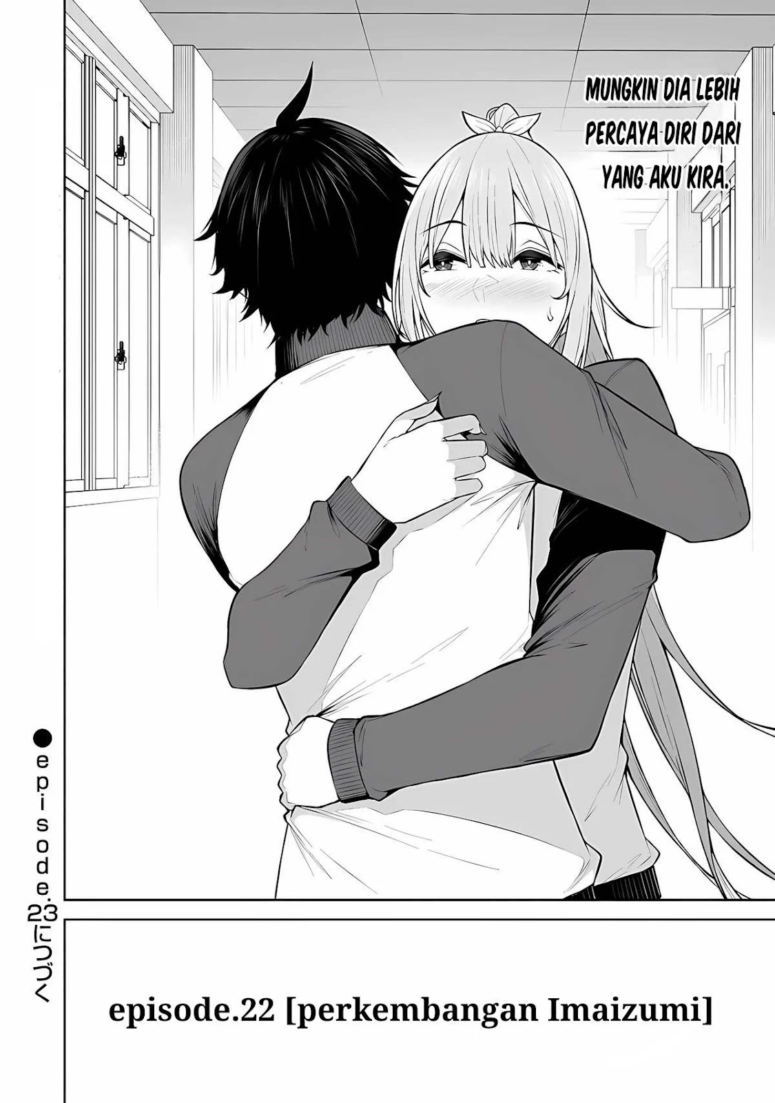 Imaizumin Chi wa Douyara Gal no Tamariba ni Natteru Rashii~DEEP~ Chapter 22