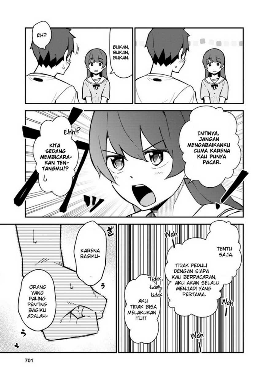 Imouto ni Kiiteminai to Chapter 17