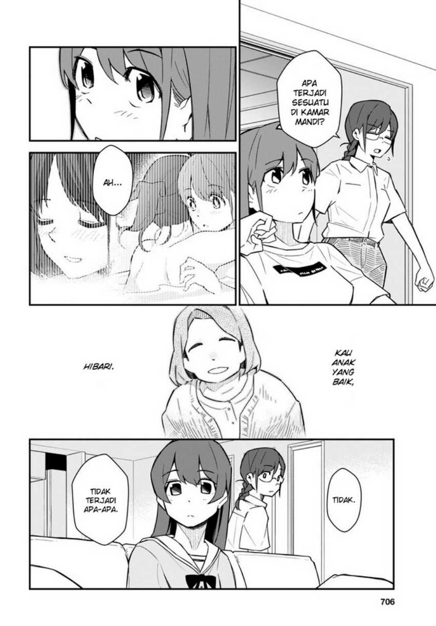 Imouto ni Kiiteminai to Chapter 17