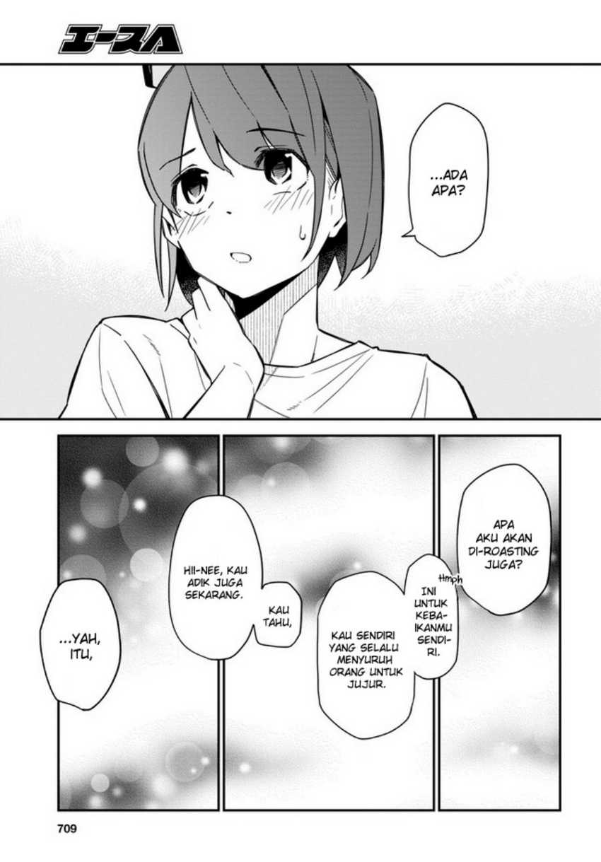 Imouto ni Kiiteminai to Chapter 17