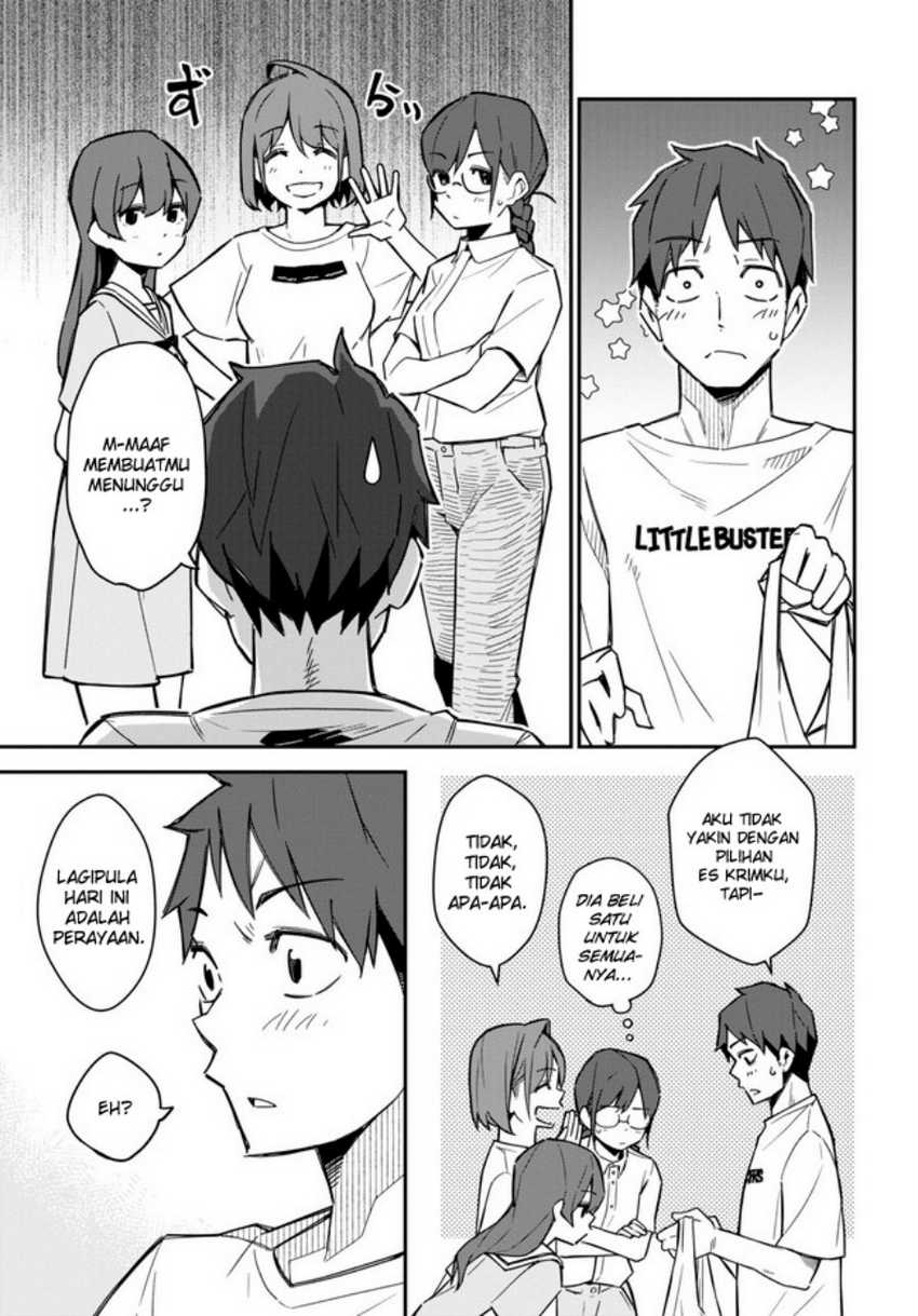 Imouto ni Kiiteminai to Chapter 17