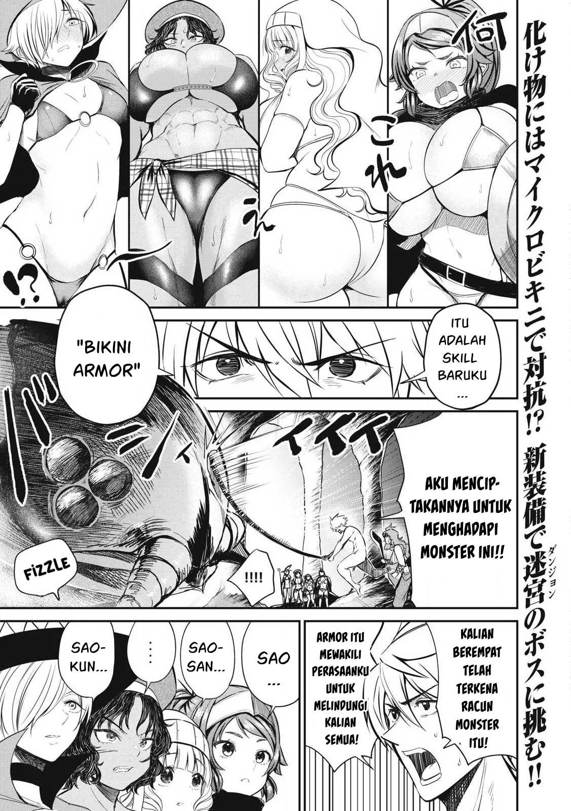 Isekai koushoku Musou Roku Chapter 24