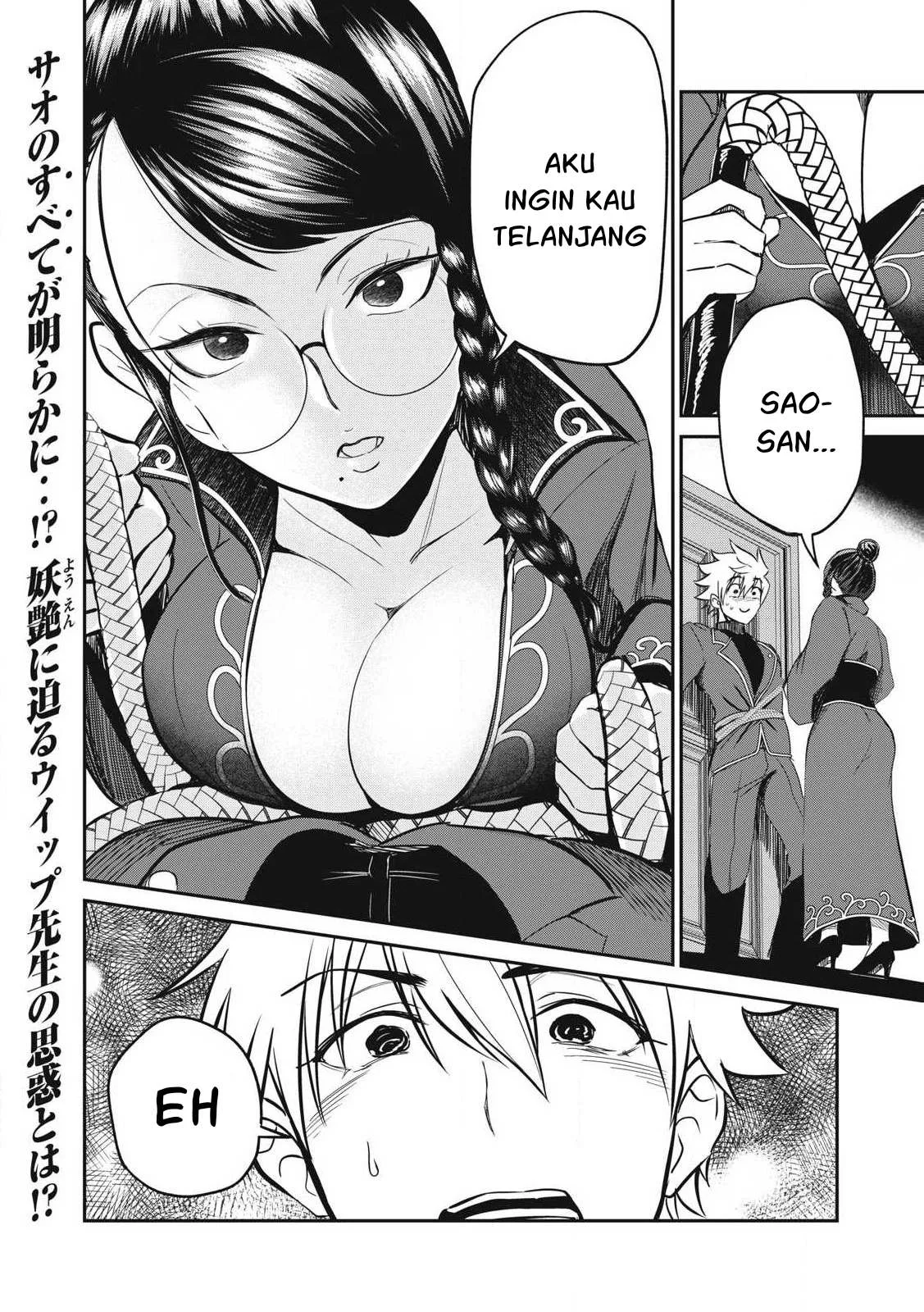 Isekai koushoku Musou Roku Chapter 24