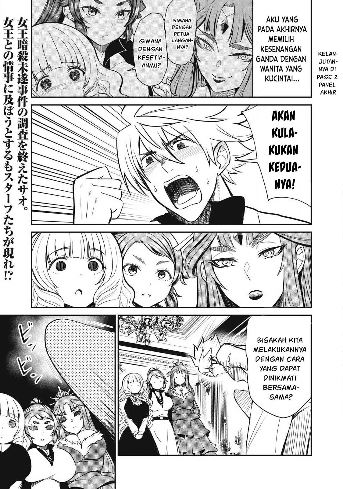 Isekai koushoku Musou Roku Chapter 35