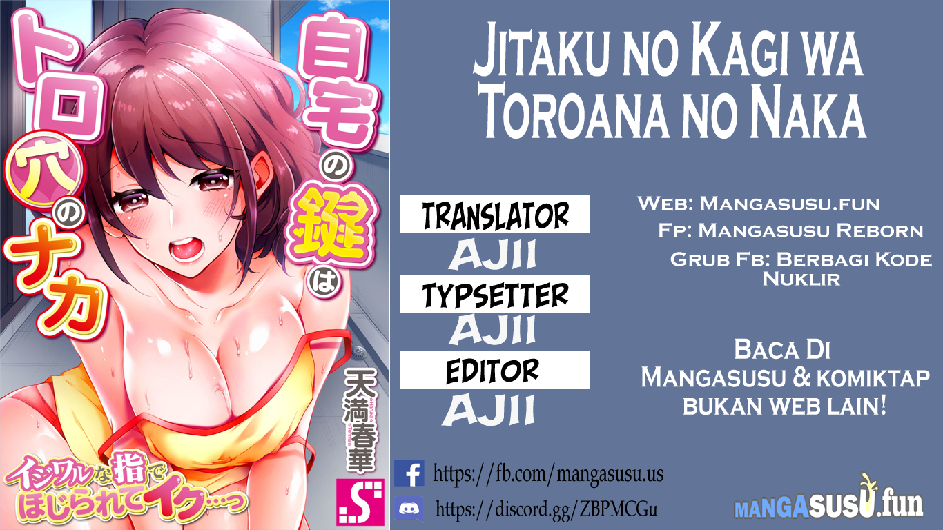 Jitaku no Kagi wa Toroana no Naka Chapter 10