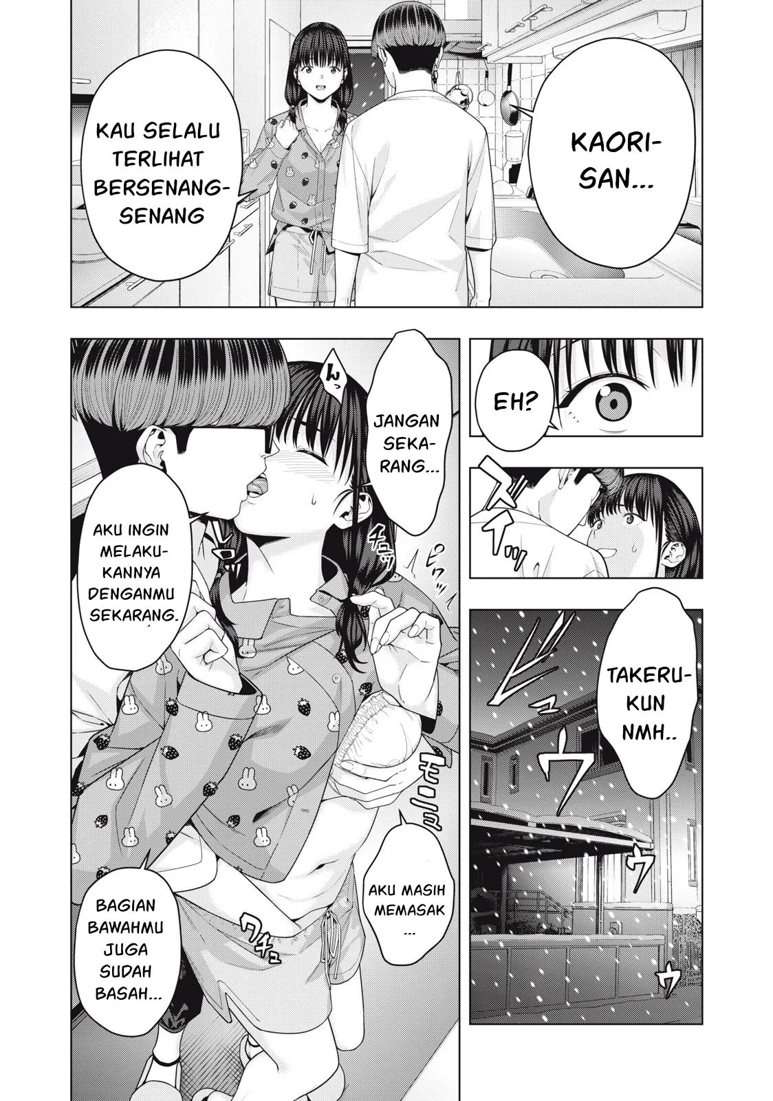 Kanojo no Tomodachi Chapter 64