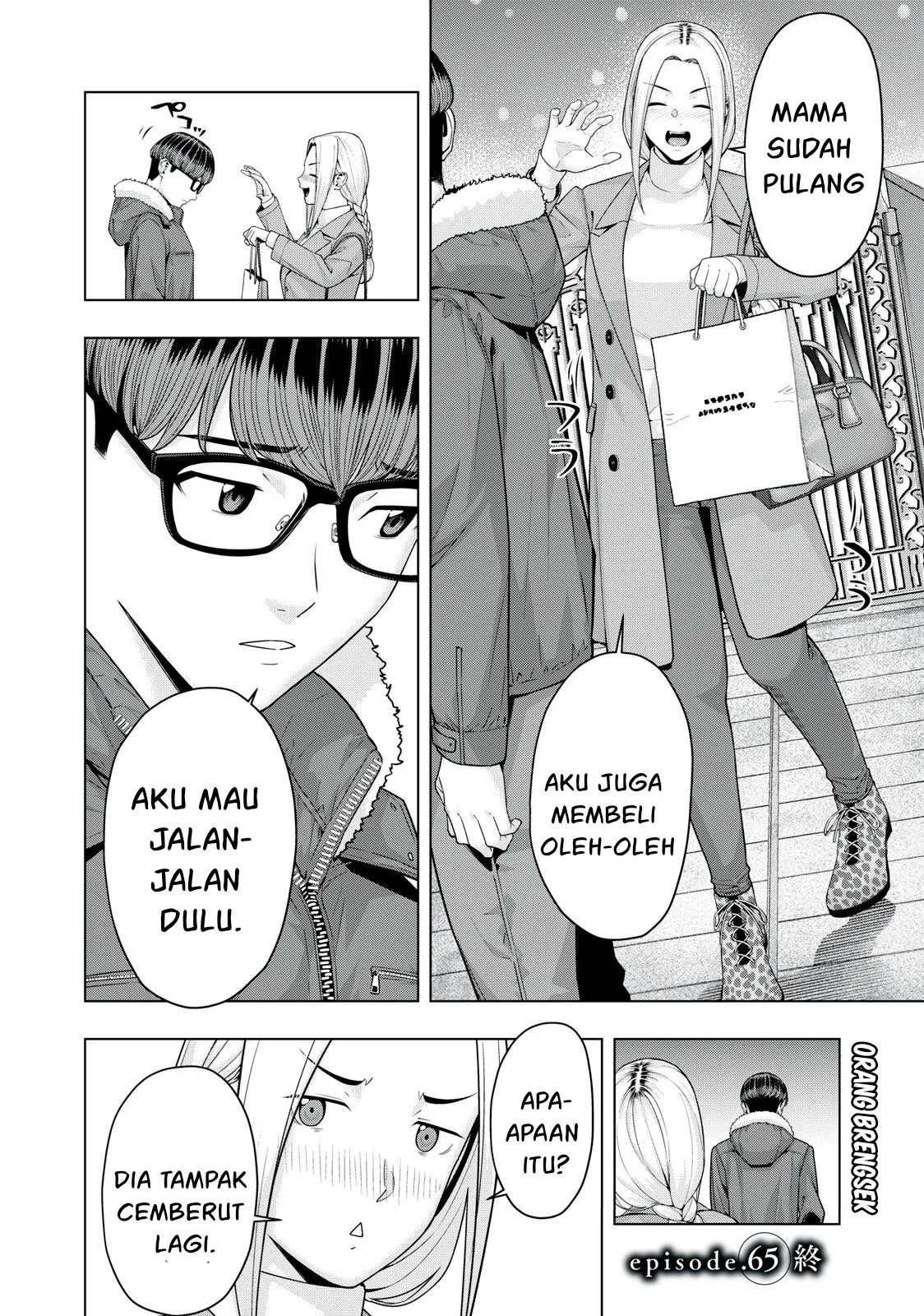 Kanojo no Tomodachi Chapter 65