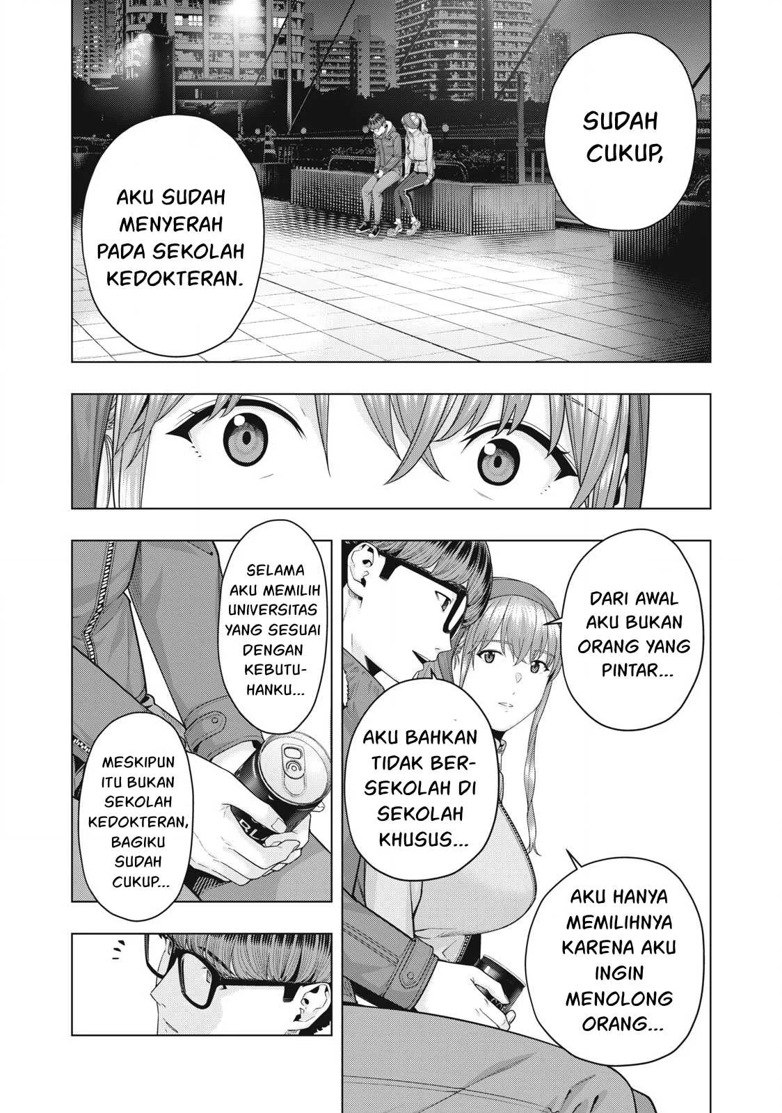 Kanojo no Tomodachi Chapter 66