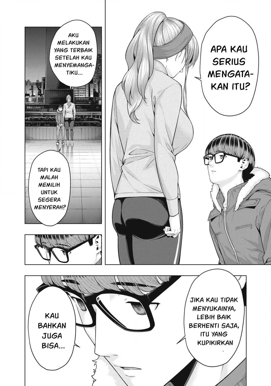 Kanojo no Tomodachi Chapter 66