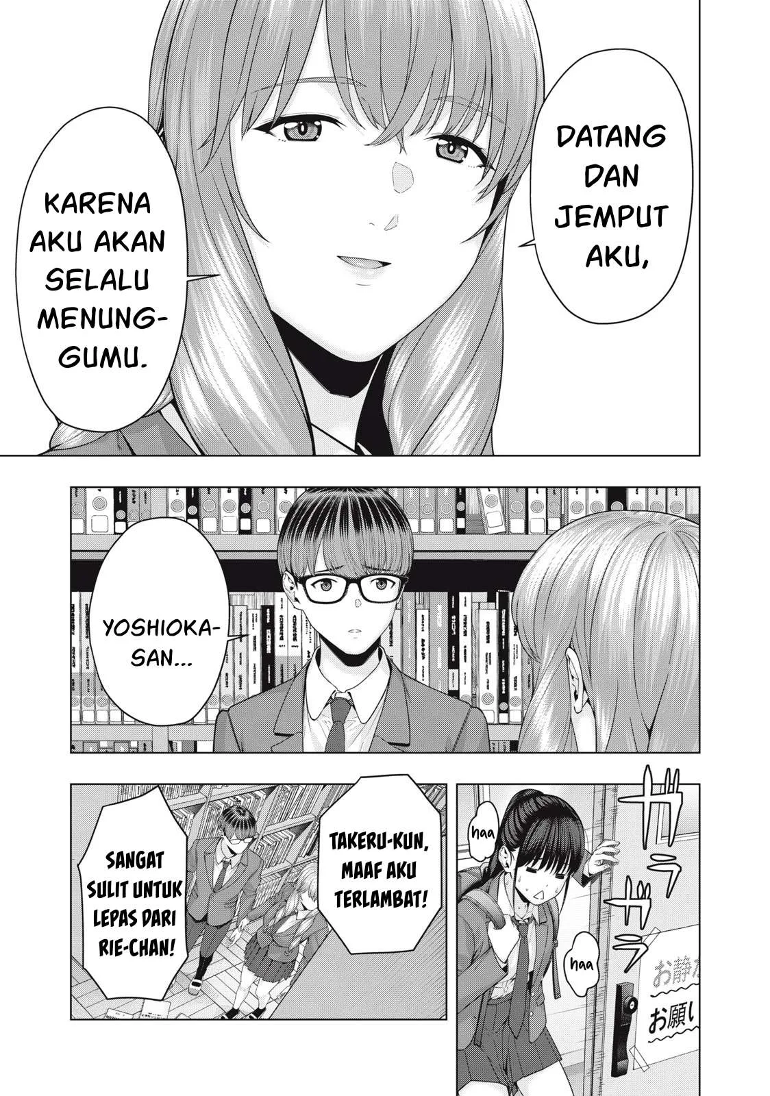 Kanojo no Tomodachi Chapter 69