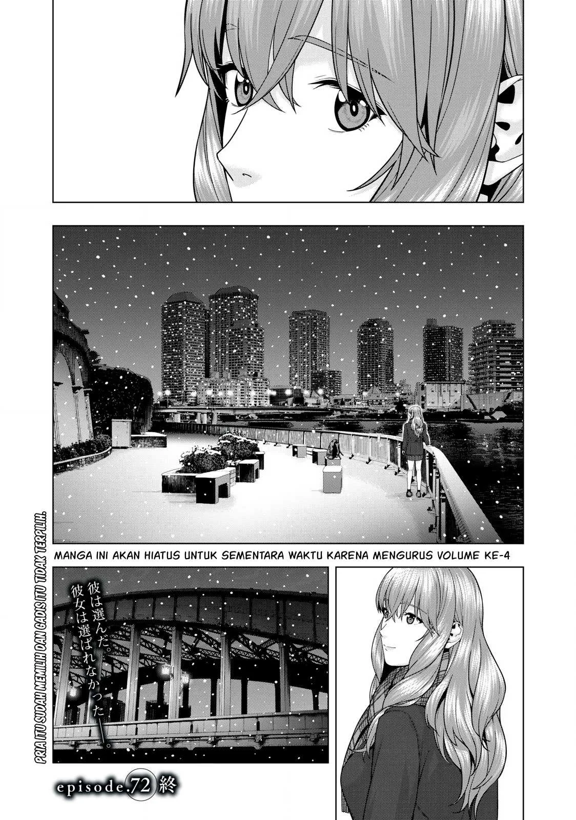 Kanojo no Tomodachi Chapter 72