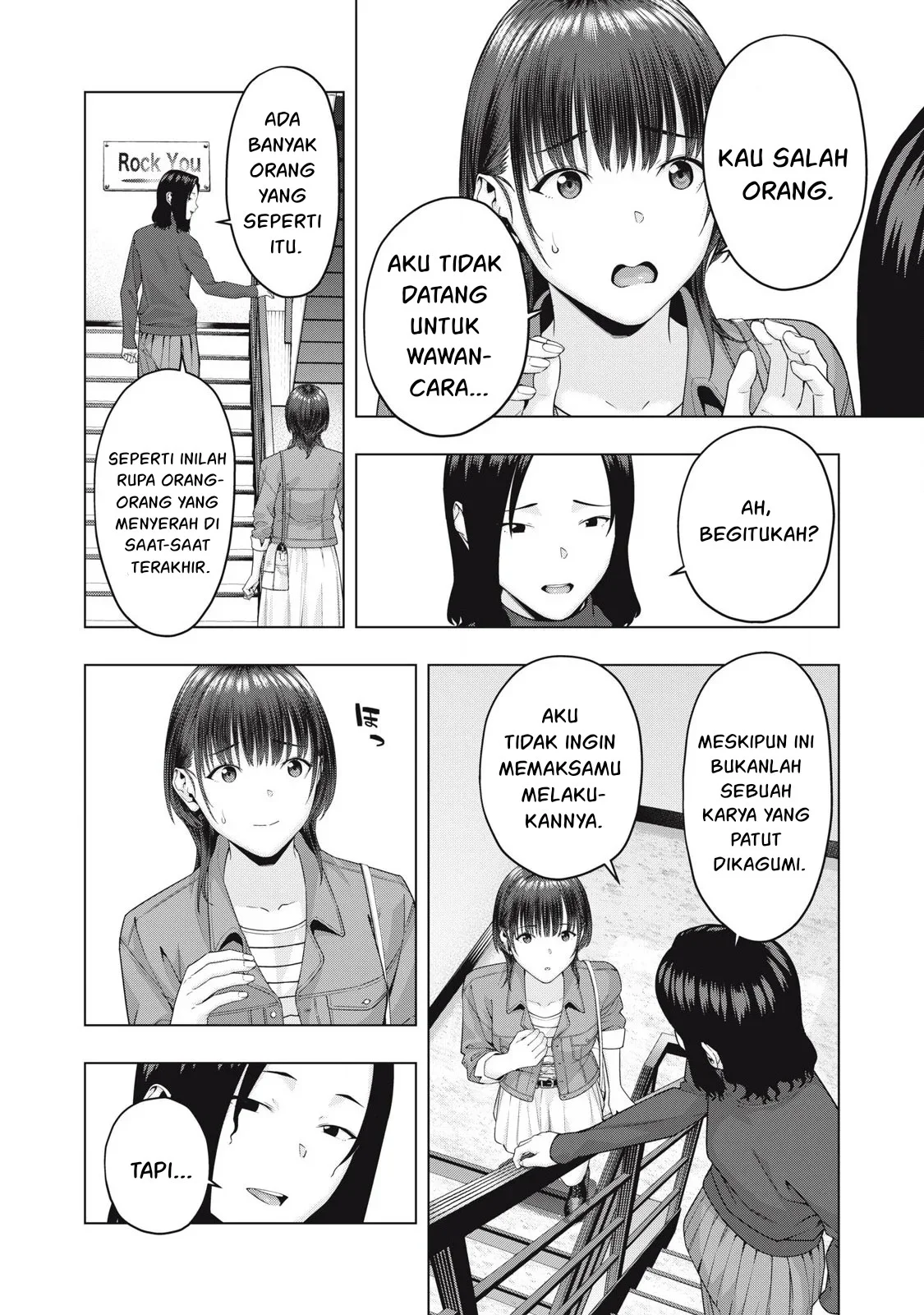 Kanojo no Tomodachi Chapter 75