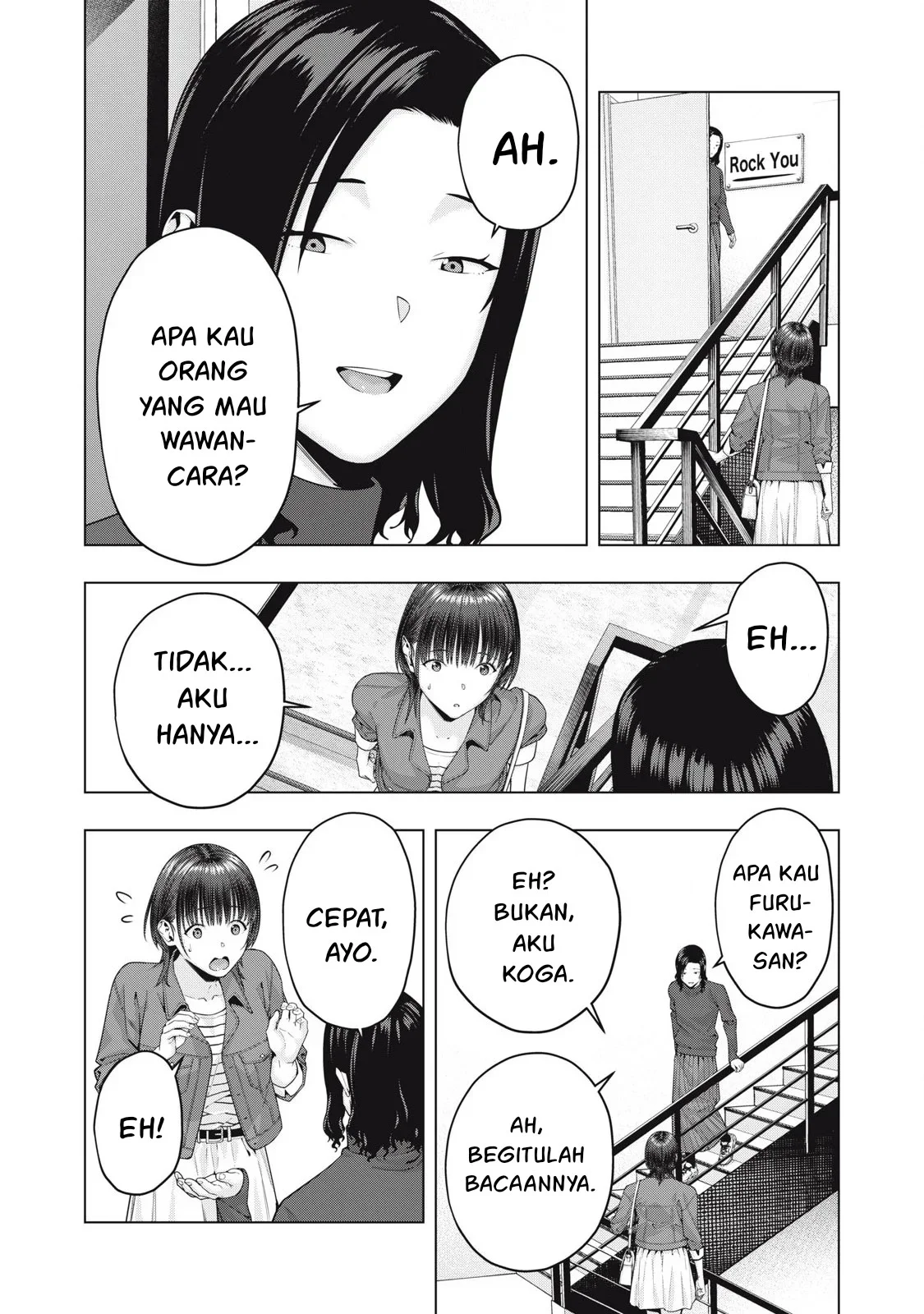 Kanojo no Tomodachi Chapter 75