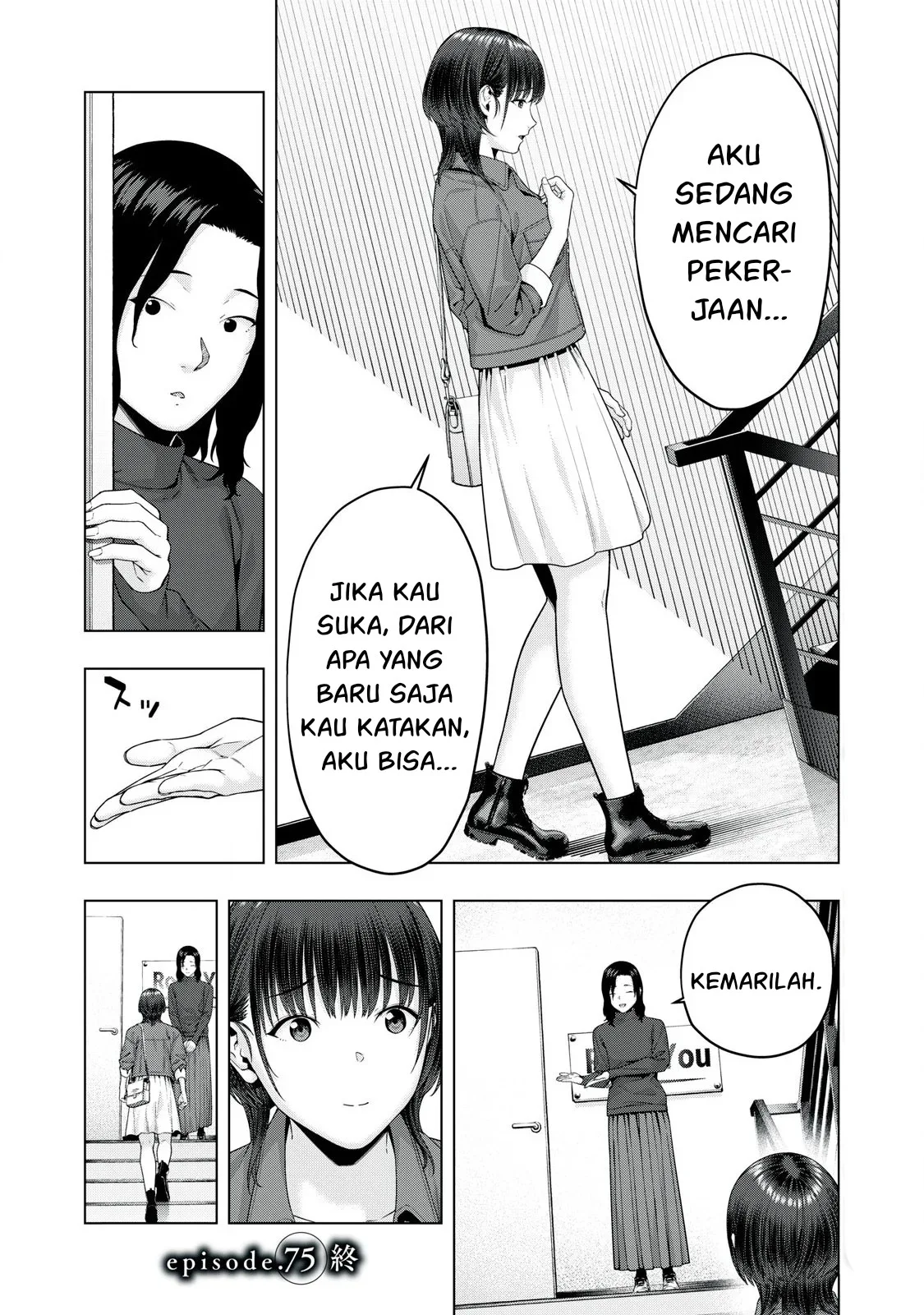 Kanojo no Tomodachi Chapter 75