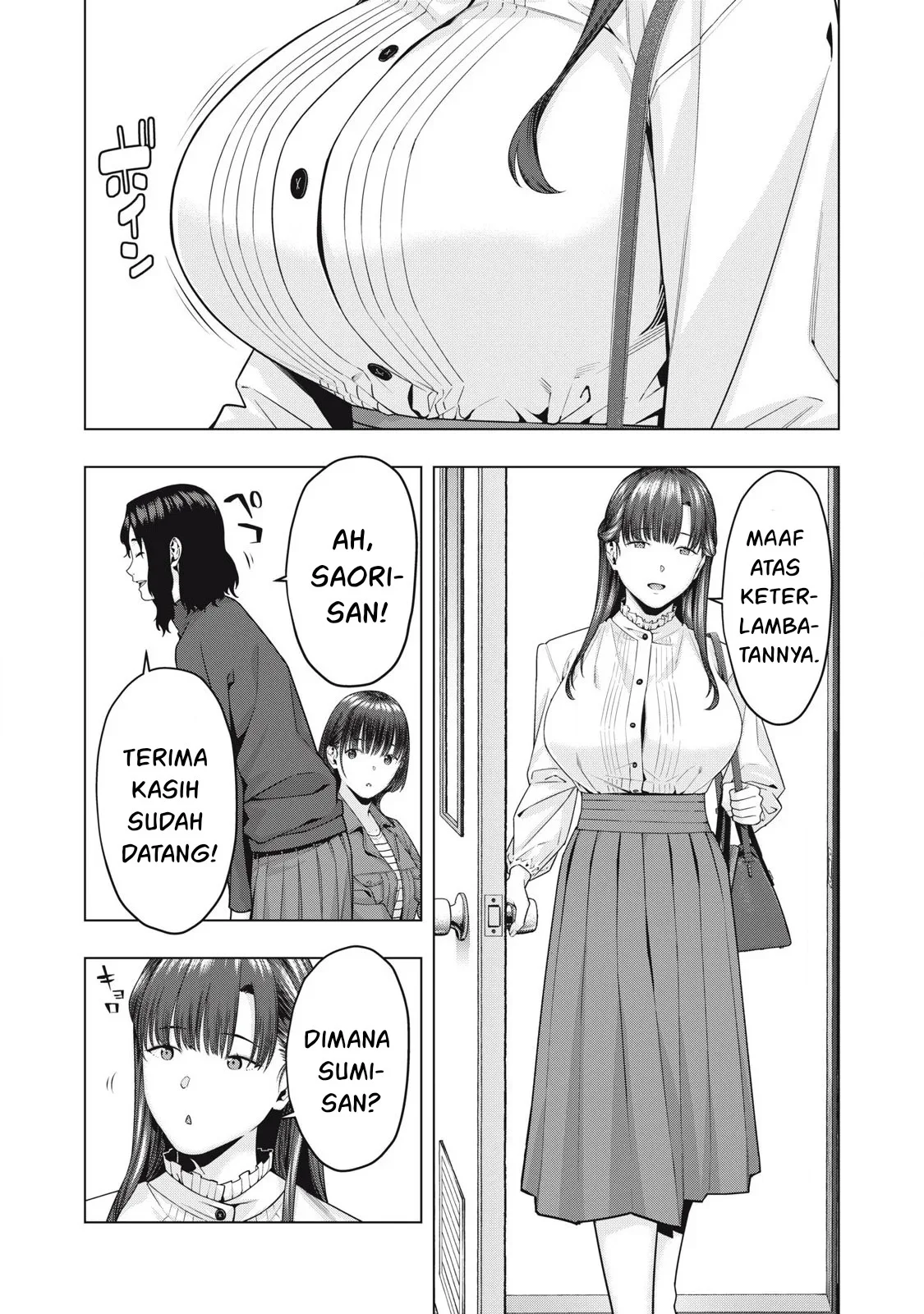 Kanojo no Tomodachi Chapter 76