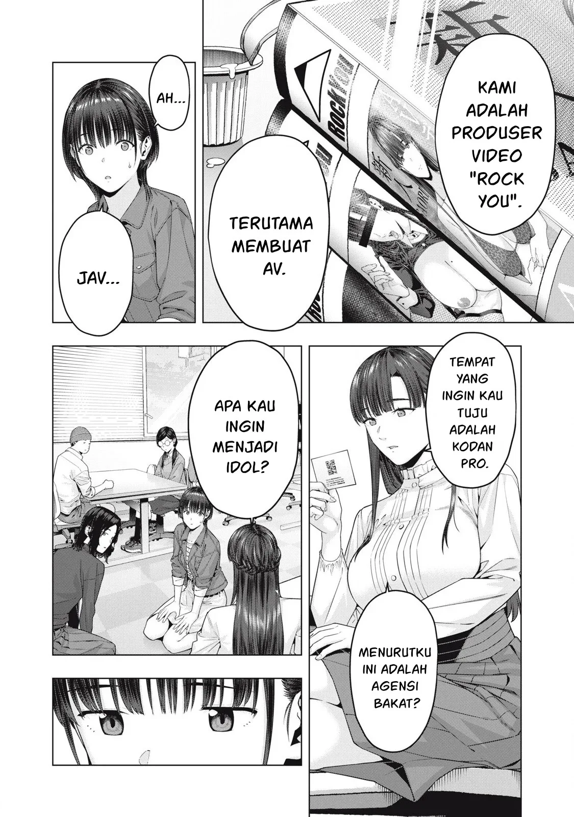 Kanojo no Tomodachi Chapter 77