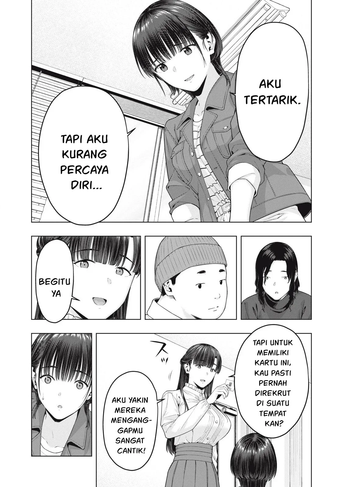 Kanojo no Tomodachi Chapter 77